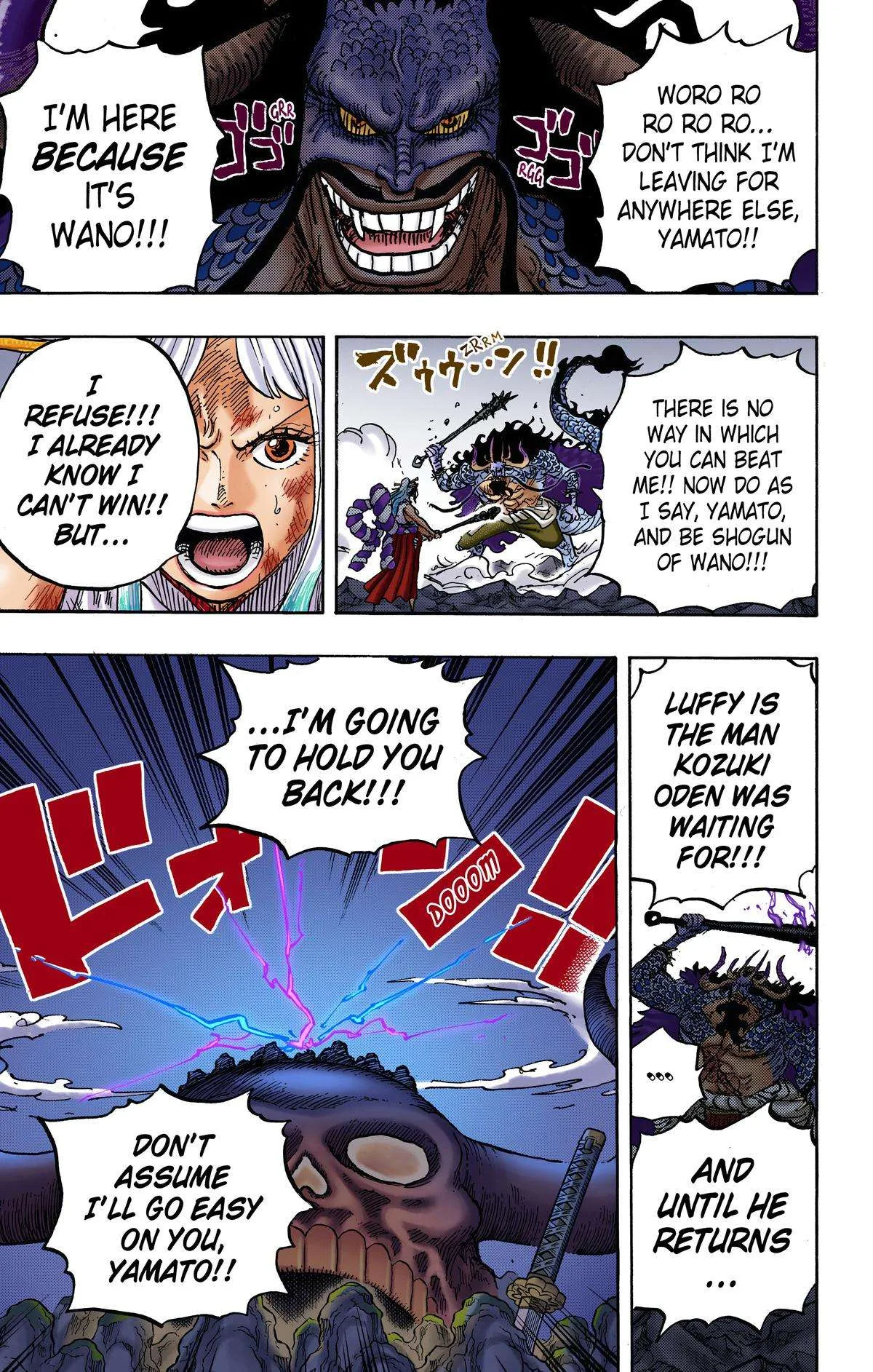 One Piece - Colored Chapter 1016 page 19