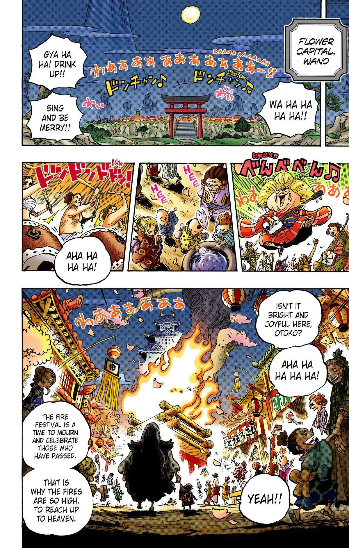 One Piece - Colored Chapter 1016 page 7