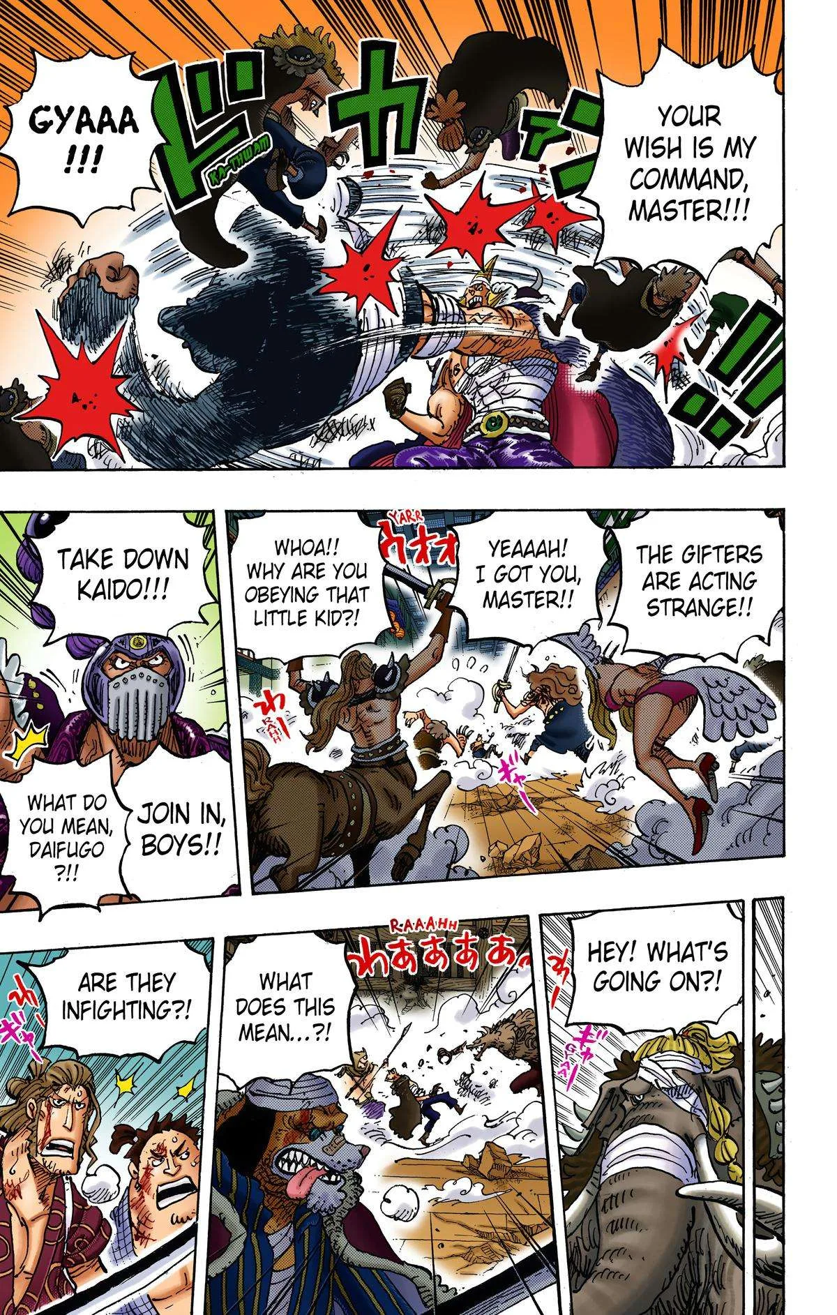 One Piece - Colored Chapter 1017 page 7