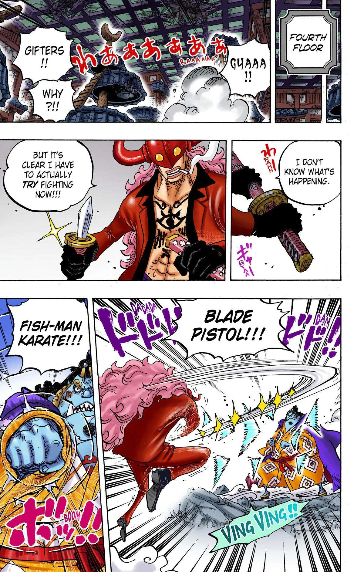 One Piece - Colored Chapter 1017 page 13