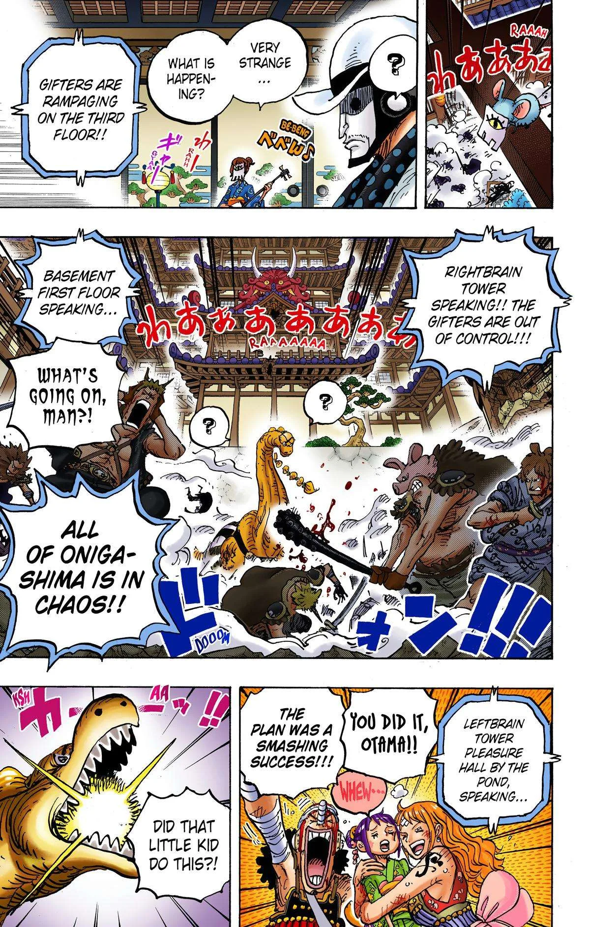 One Piece - Colored Chapter 1017 page 9