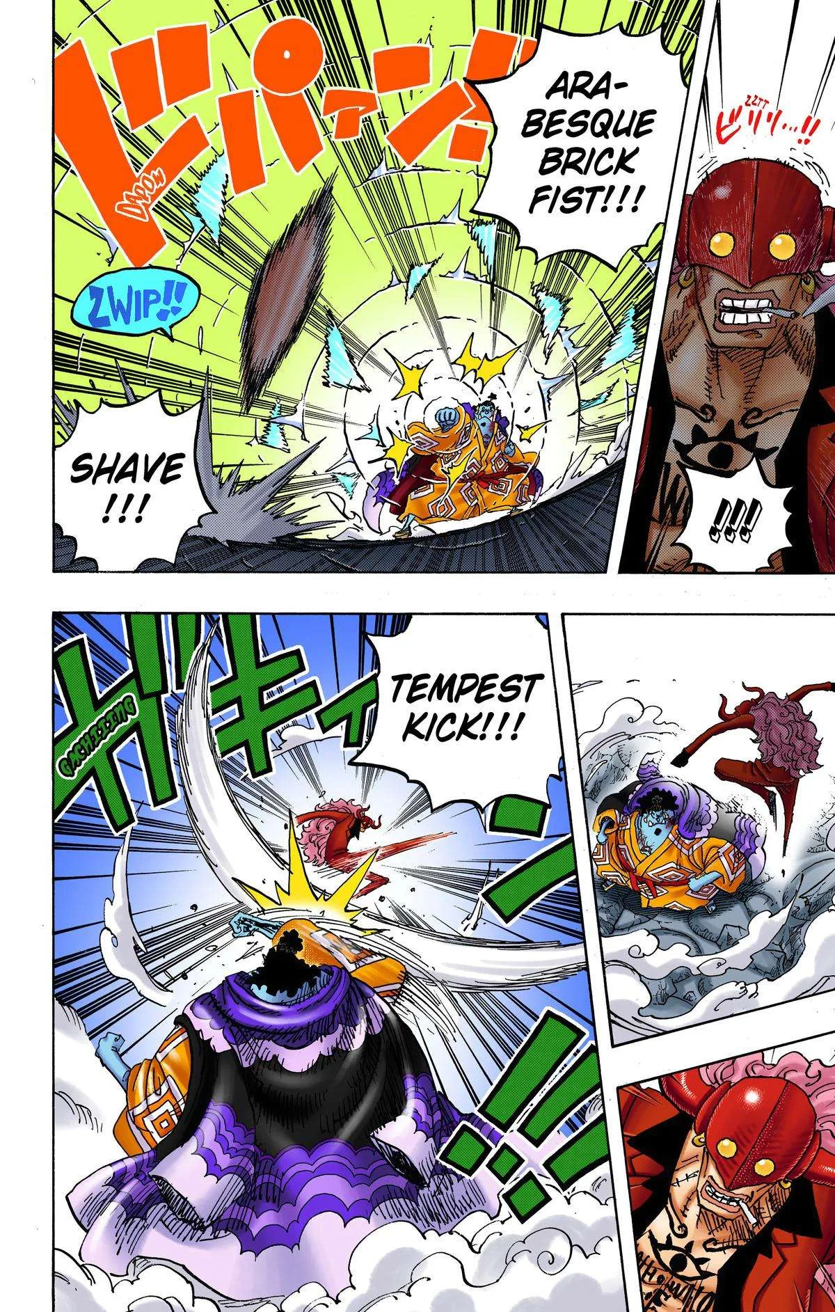 One Piece - Colored Chapter 1017 page 14