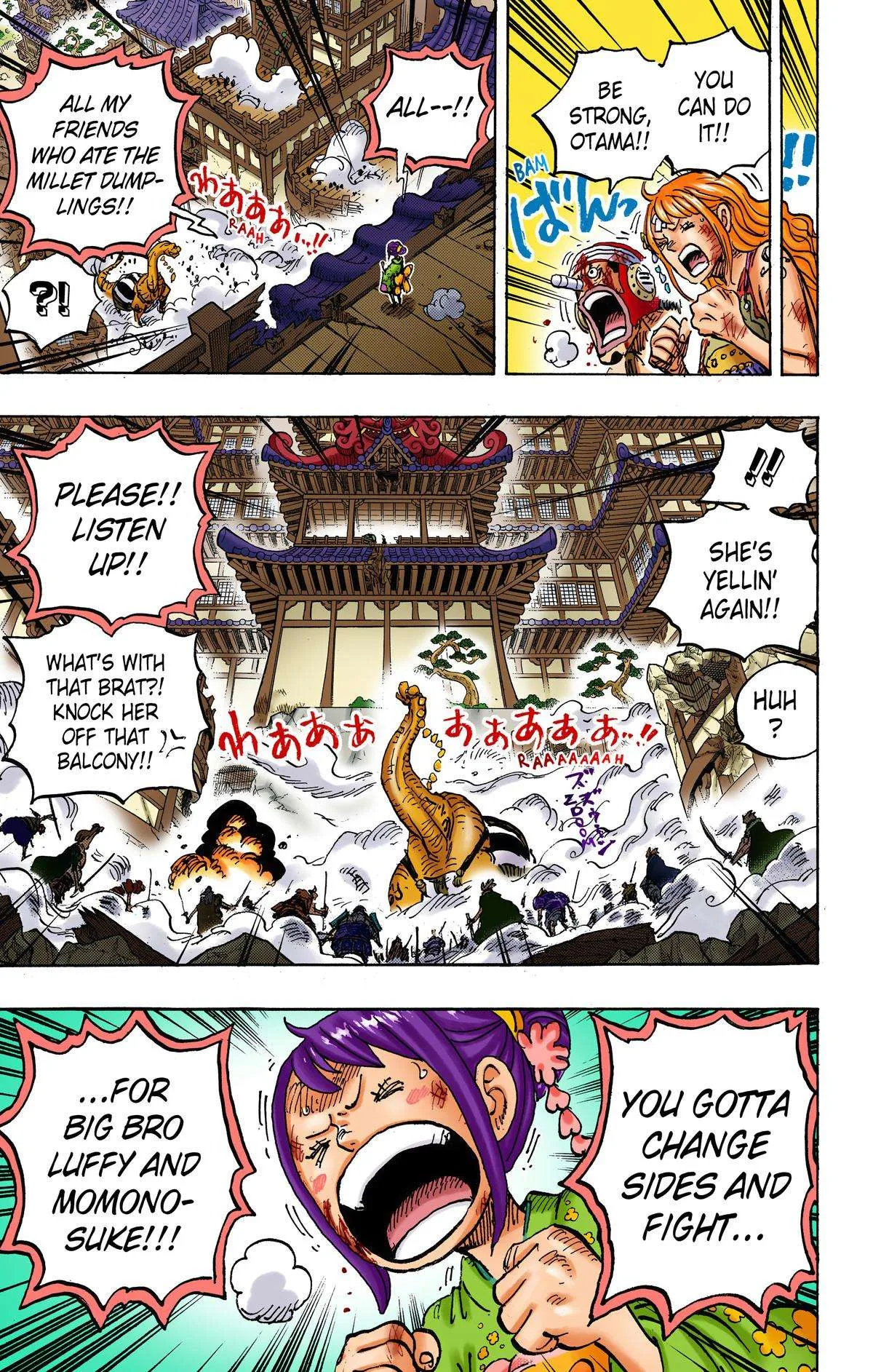 One Piece - Colored Chapter 1017 page 5