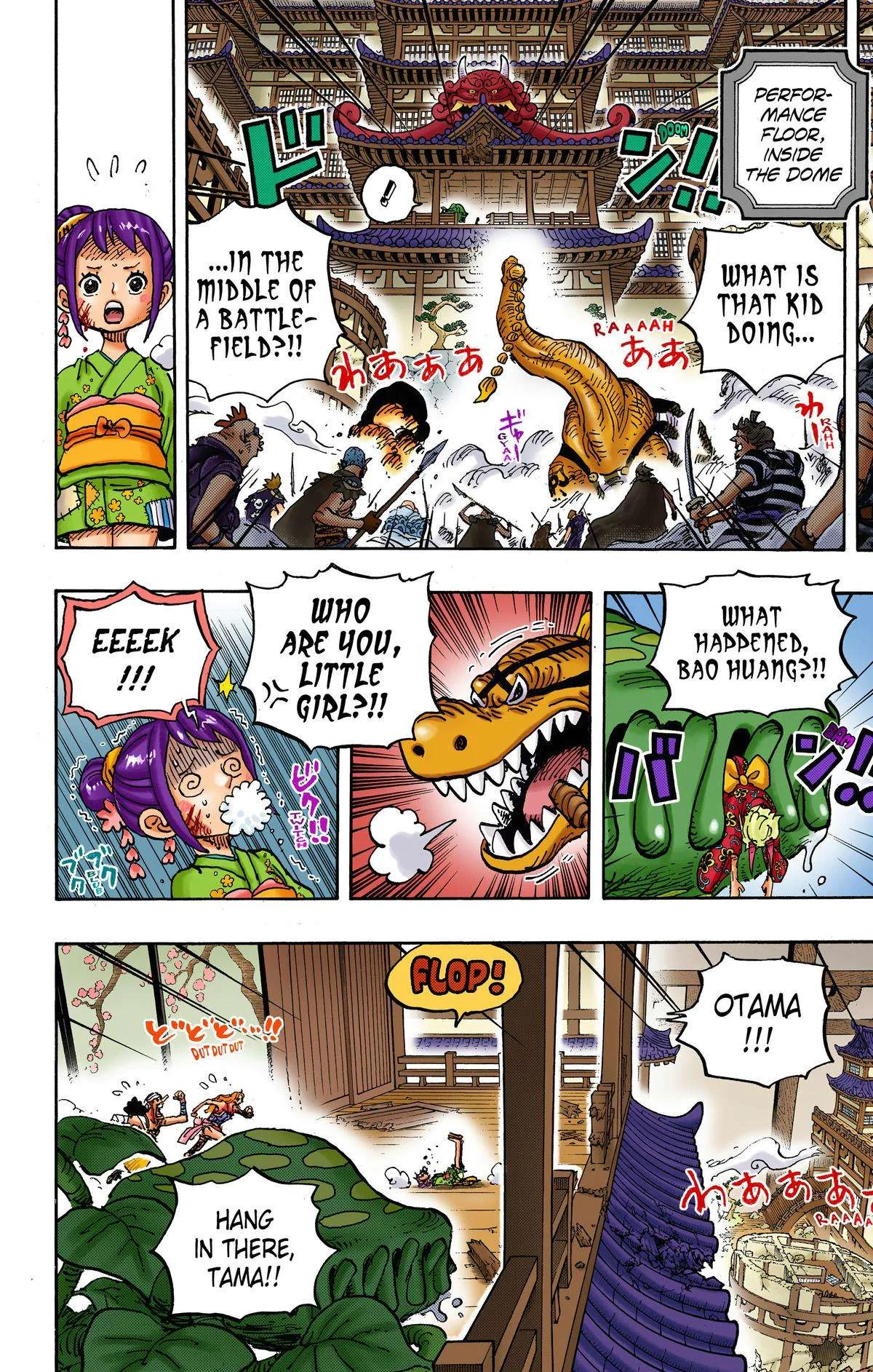 One Piece - Colored Chapter 1017 page 2