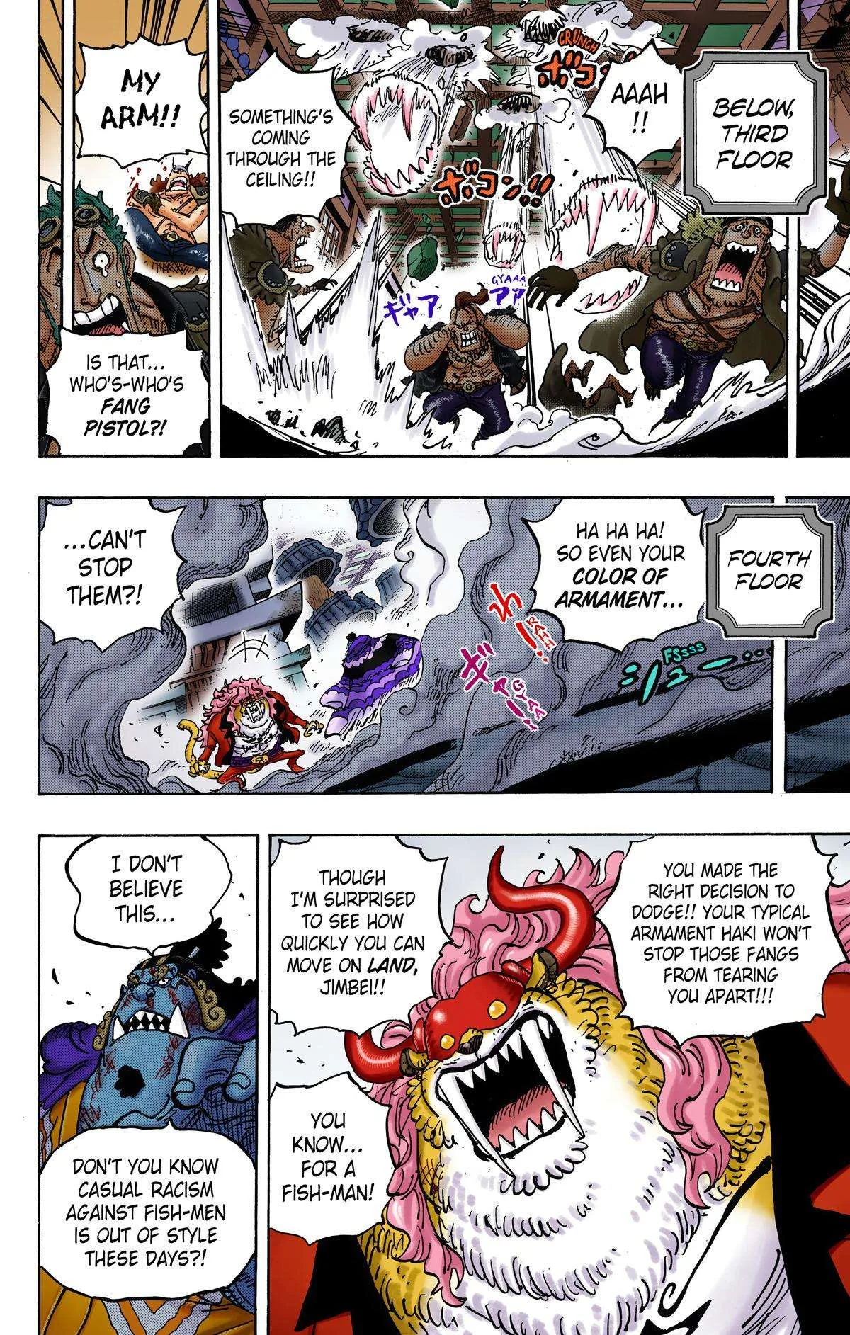 One Piece - Colored Chapter 1018 page 8