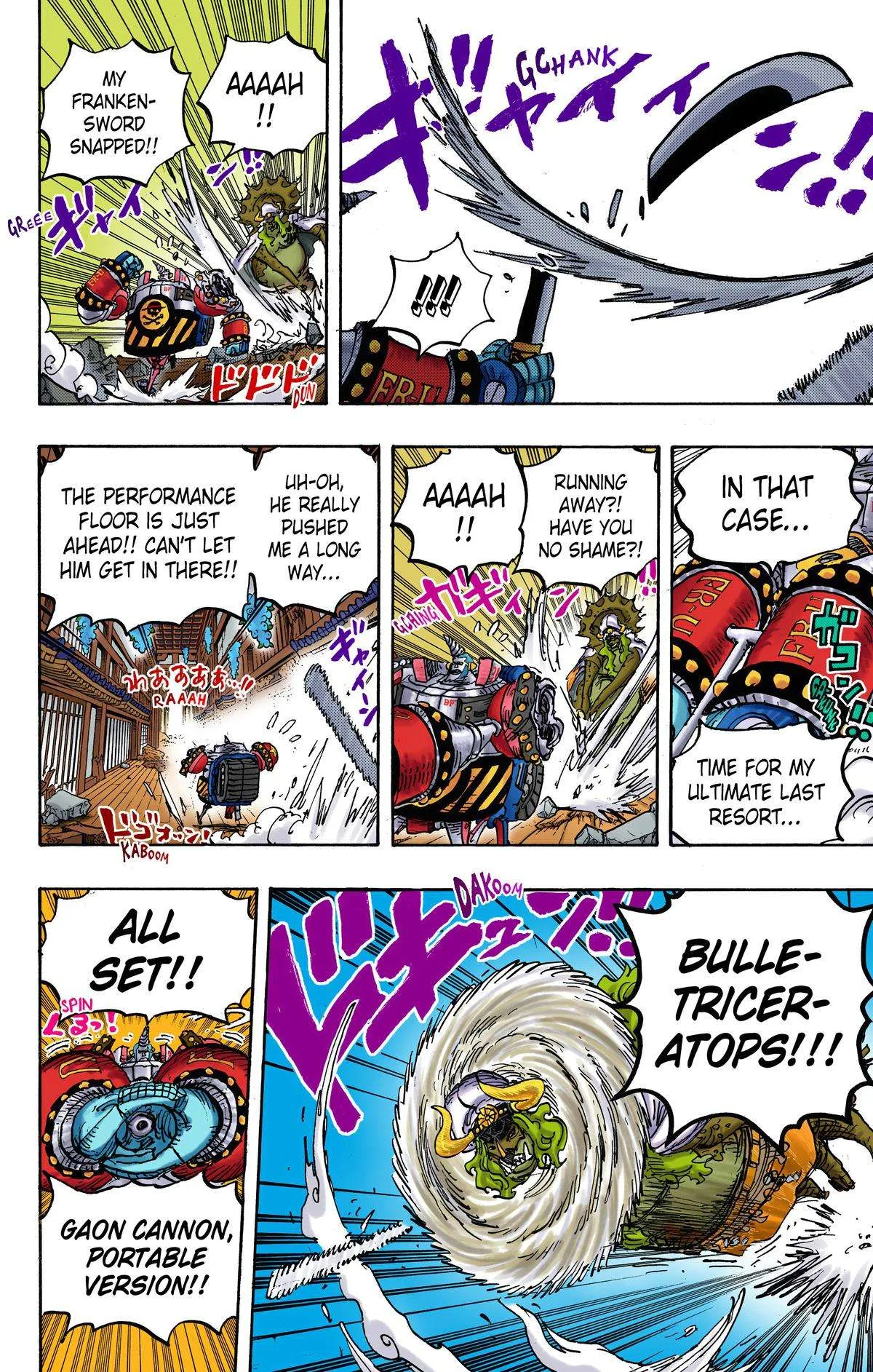 One Piece - Colored Chapter 1019 page 14