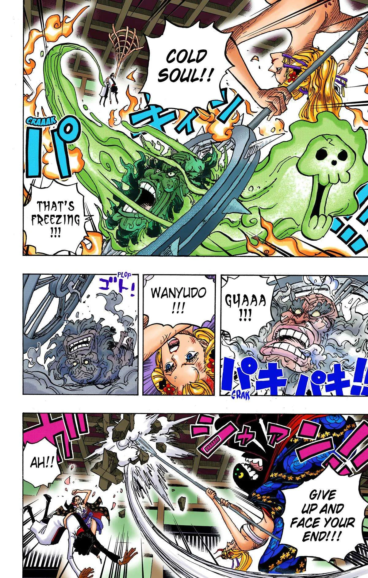 One Piece - Colored Chapter 1020 page 12