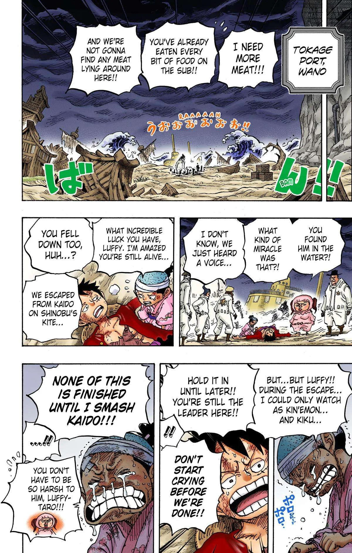 One Piece - Colored Chapter 1020 page 16