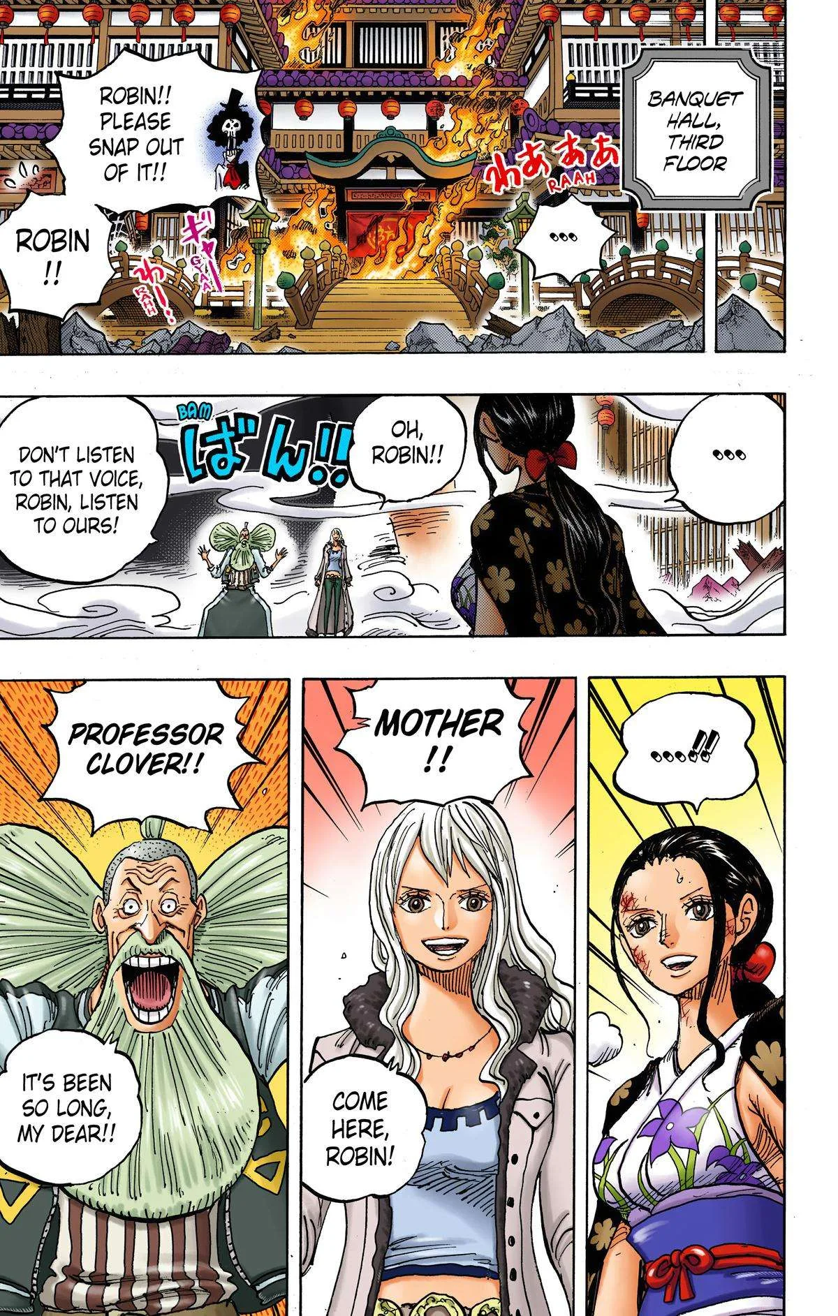 One Piece - Colored Chapter 1020 page 5