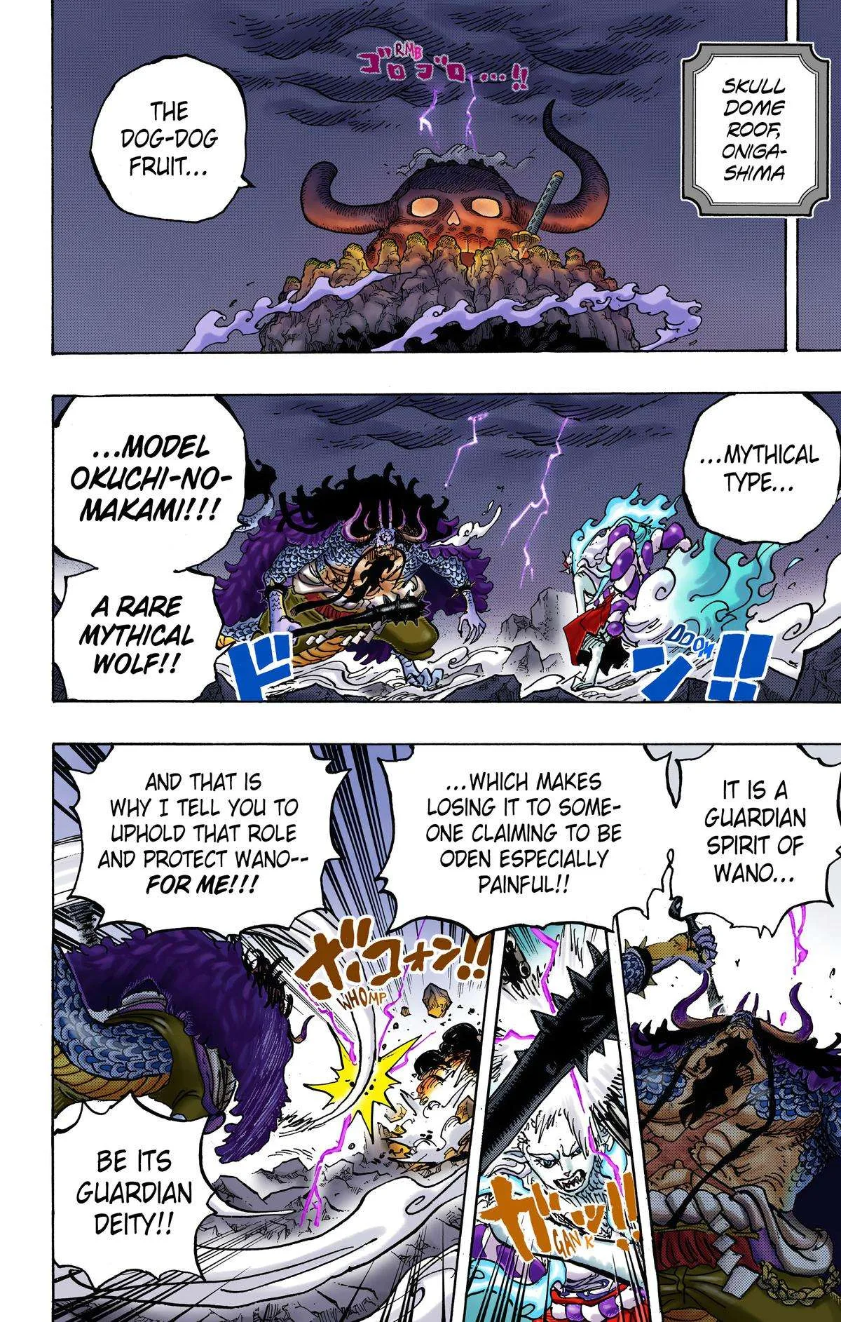One Piece - Colored Chapter 1020 page 2