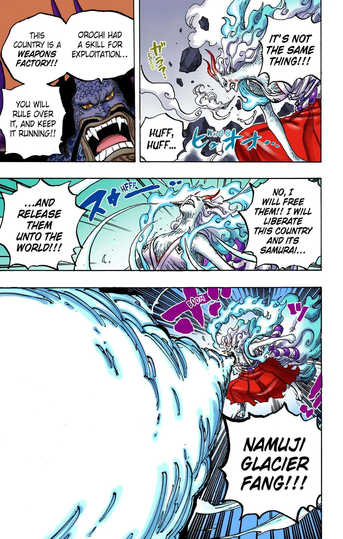 One Piece - Colored Chapter 1020 page 3