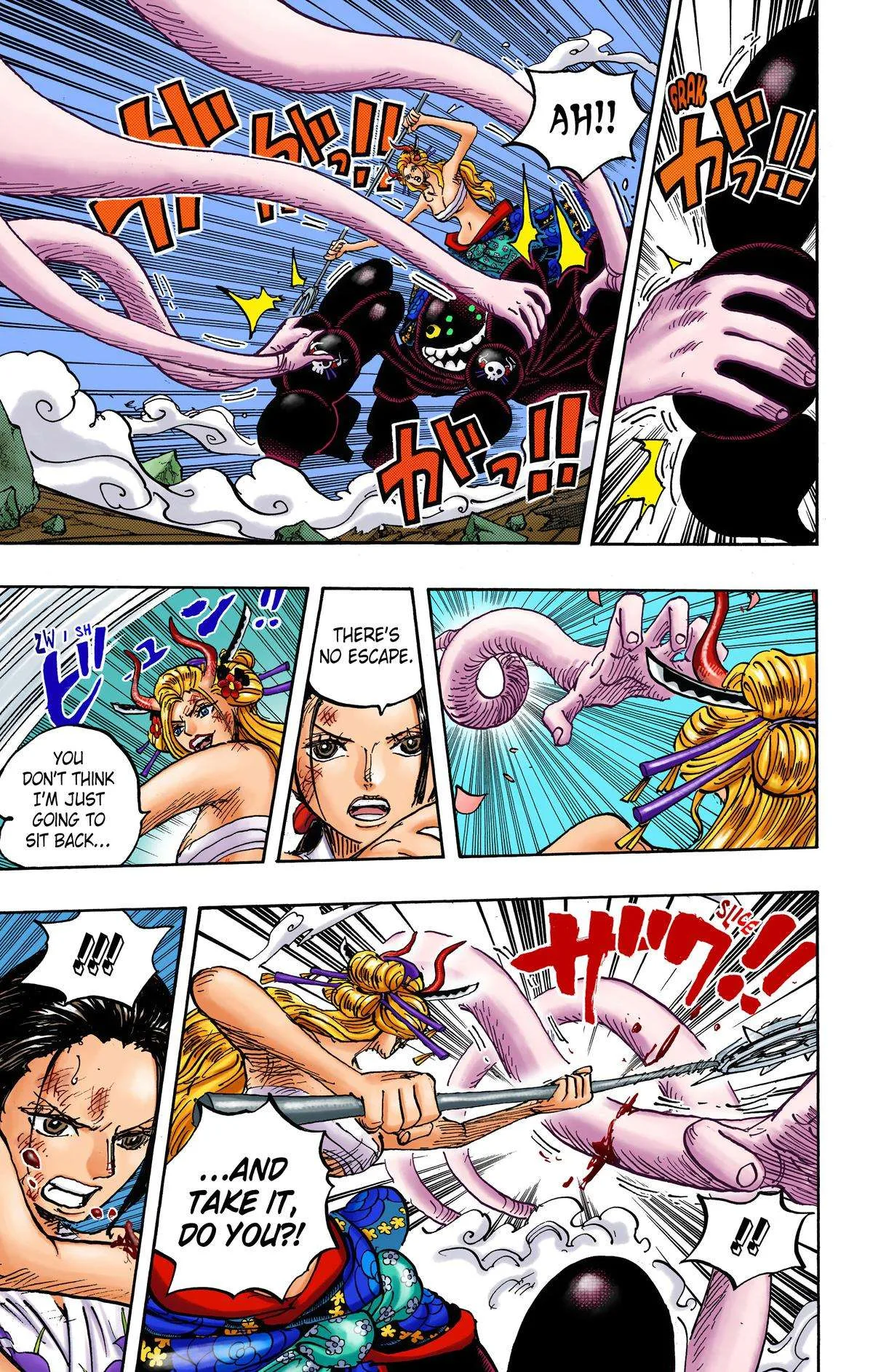 One Piece - Colored Chapter 1021 page 3