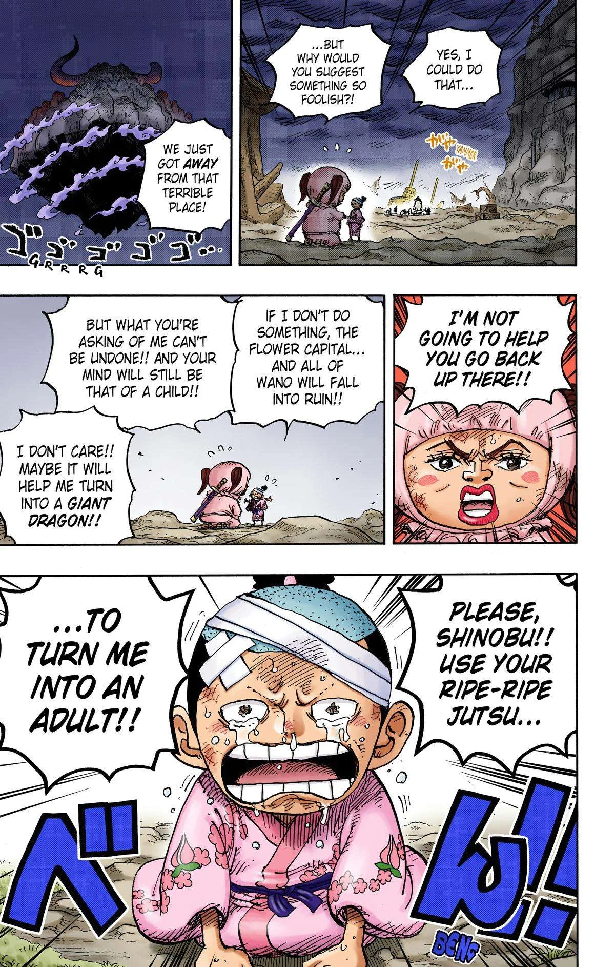 One Piece - Colored Chapter 1021 page 15