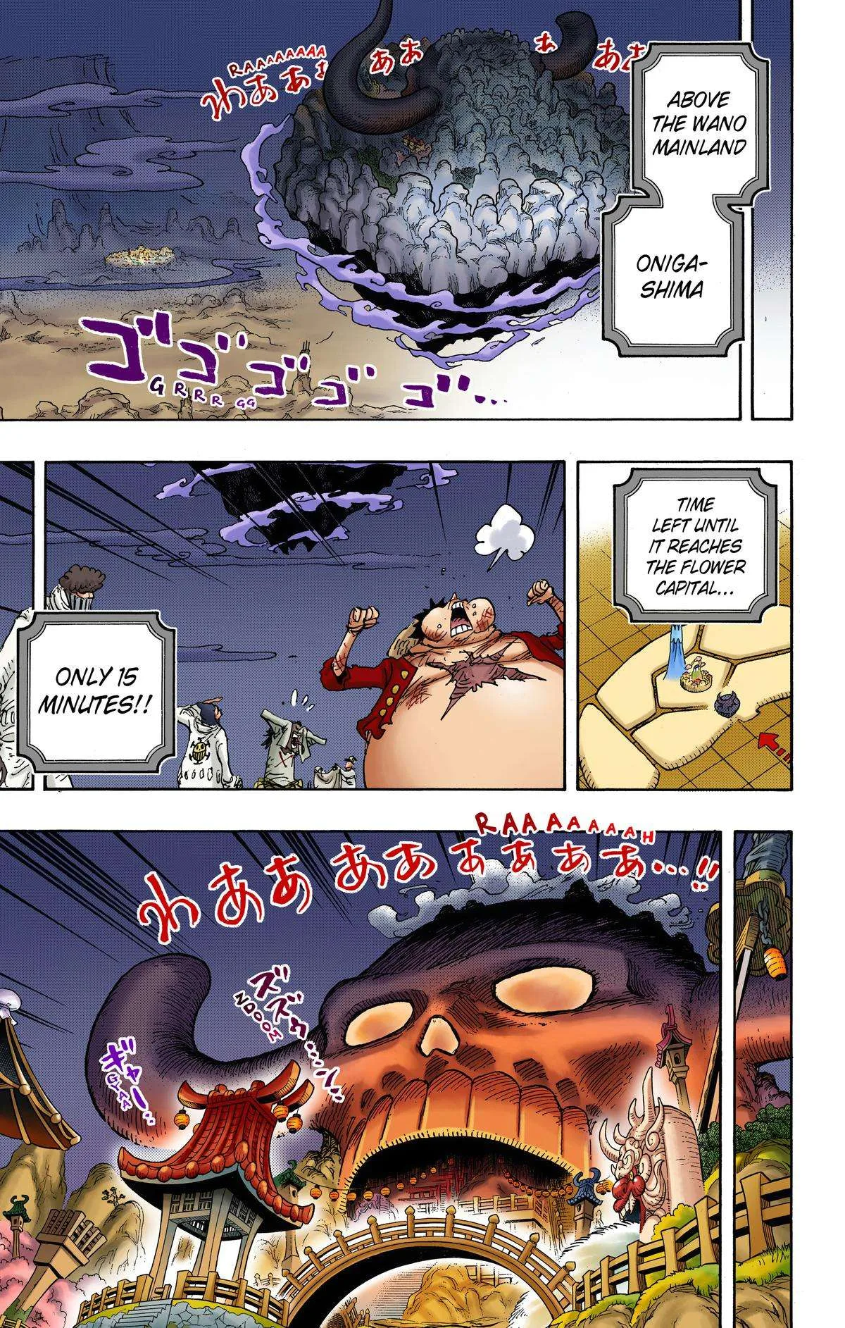 One Piece - Colored Chapter 1022 page 3