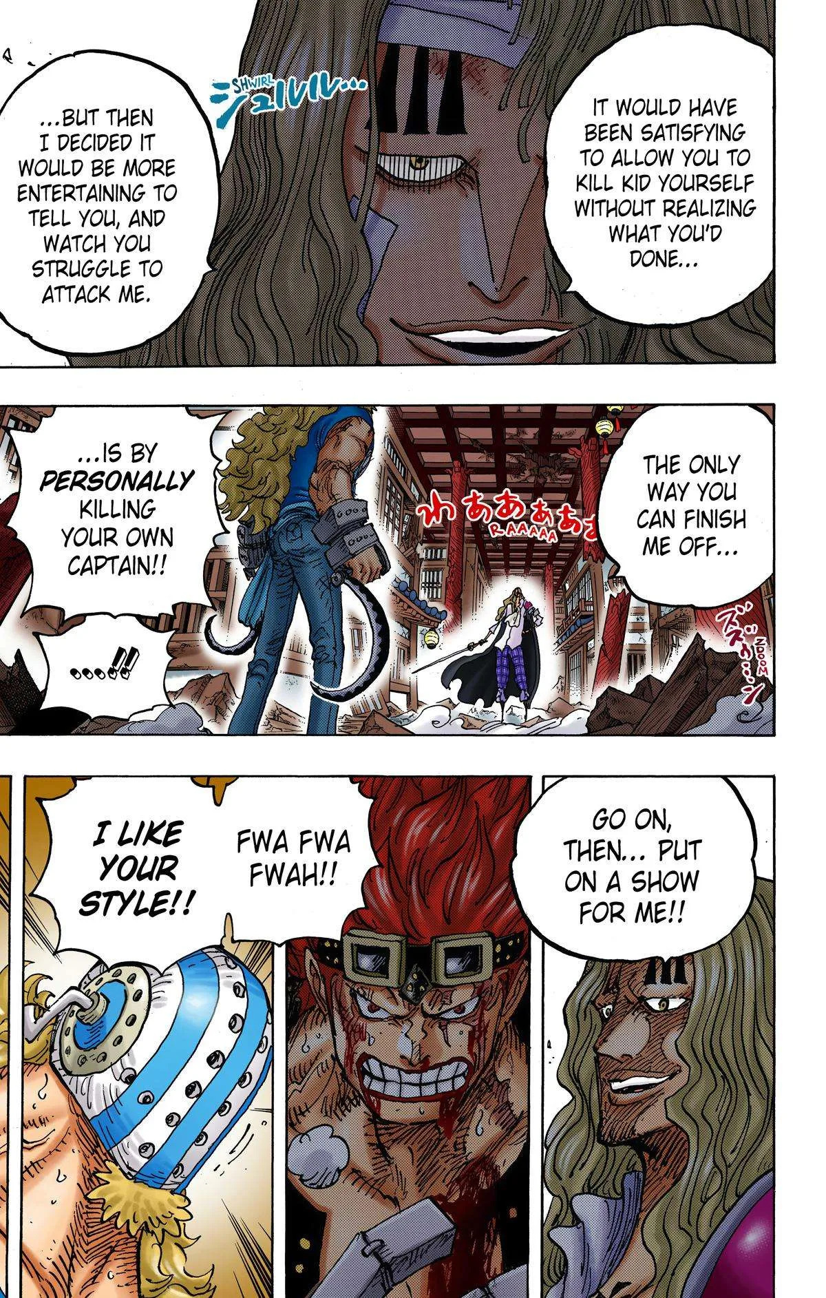 One Piece - Colored Chapter 1022 page 9
