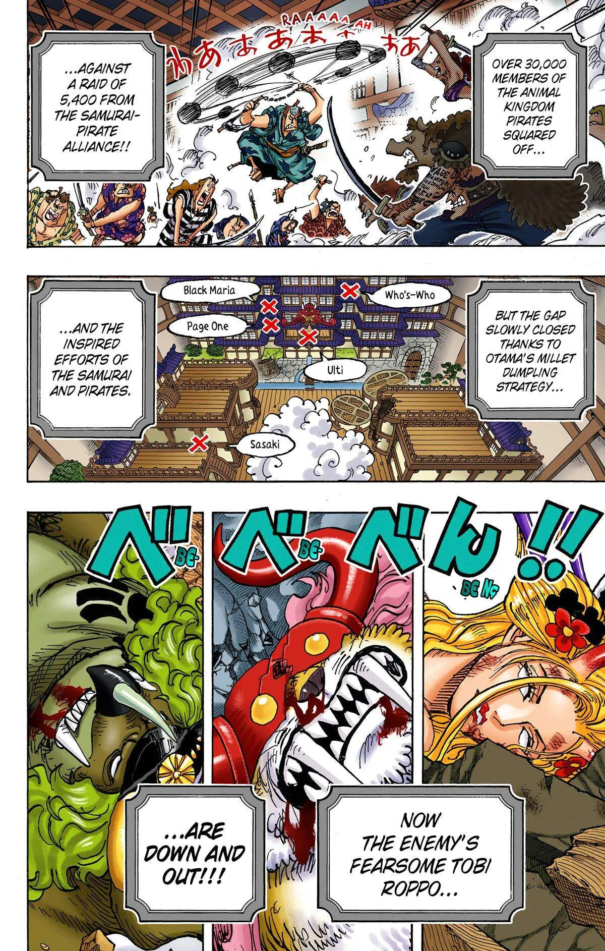 One Piece - Colored Chapter 1022 page 2