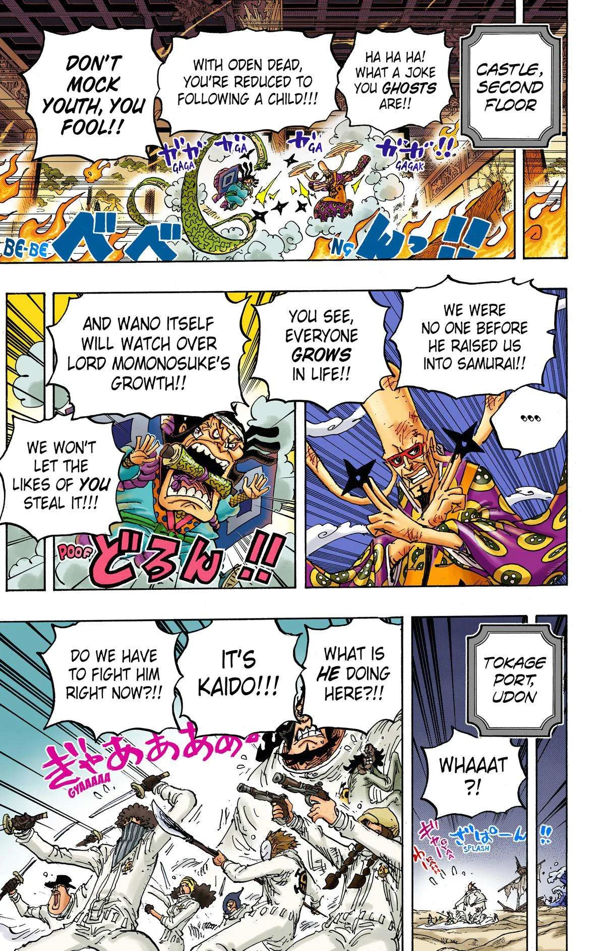 One Piece - Colored Chapter 1023 page 15