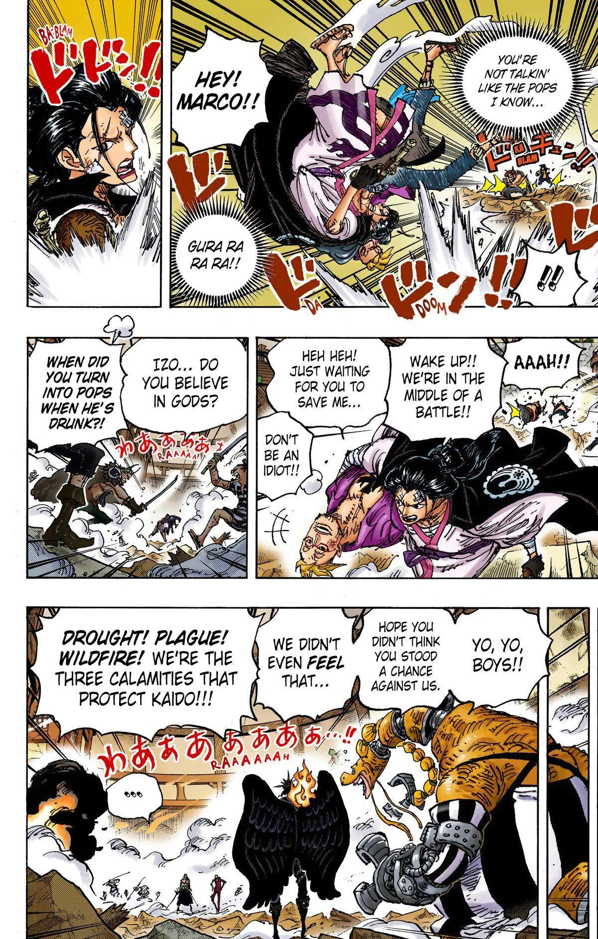 One Piece - Colored Chapter 1023 page 4