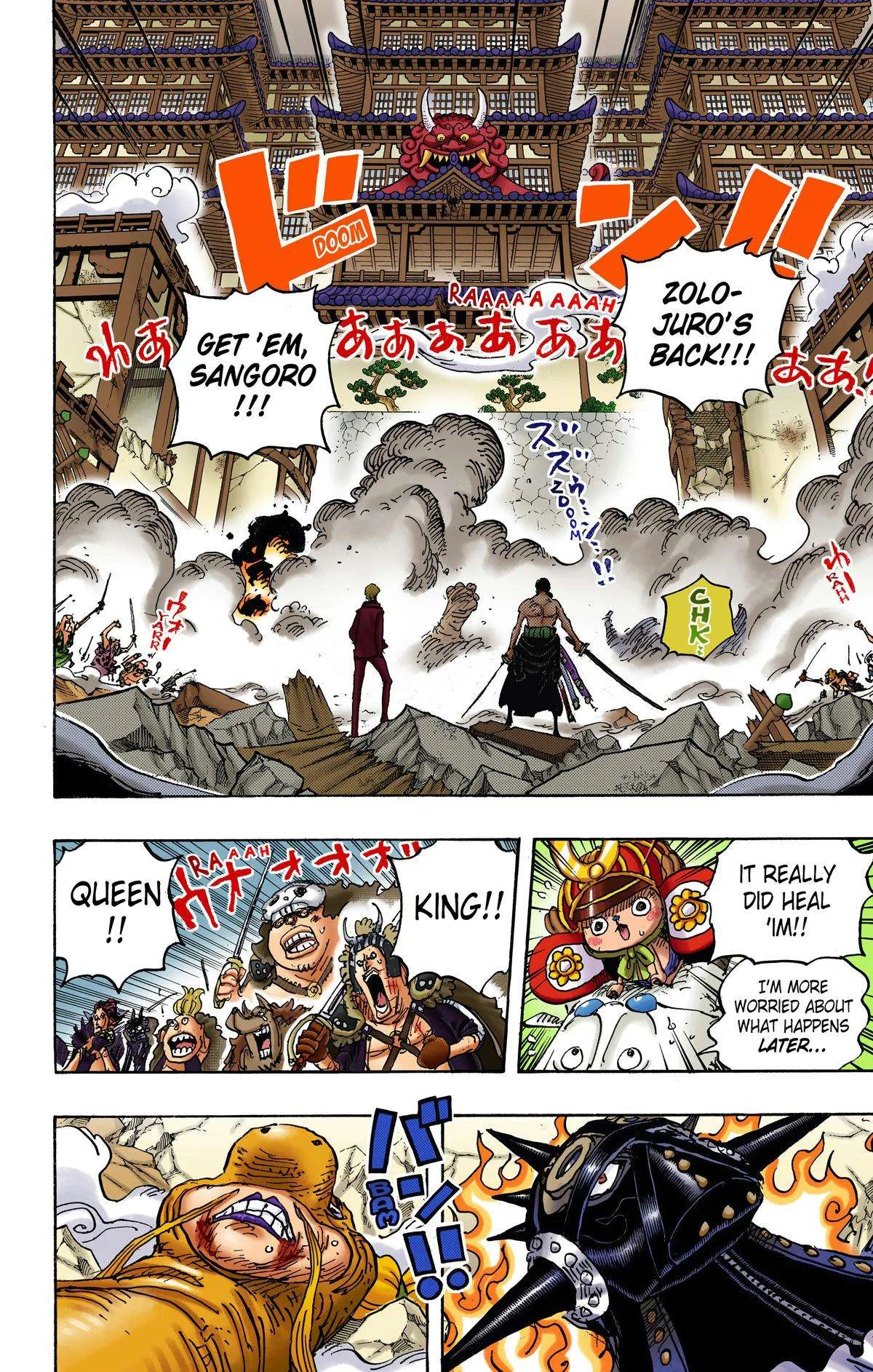 One Piece - Colored Chapter 1023 page 2