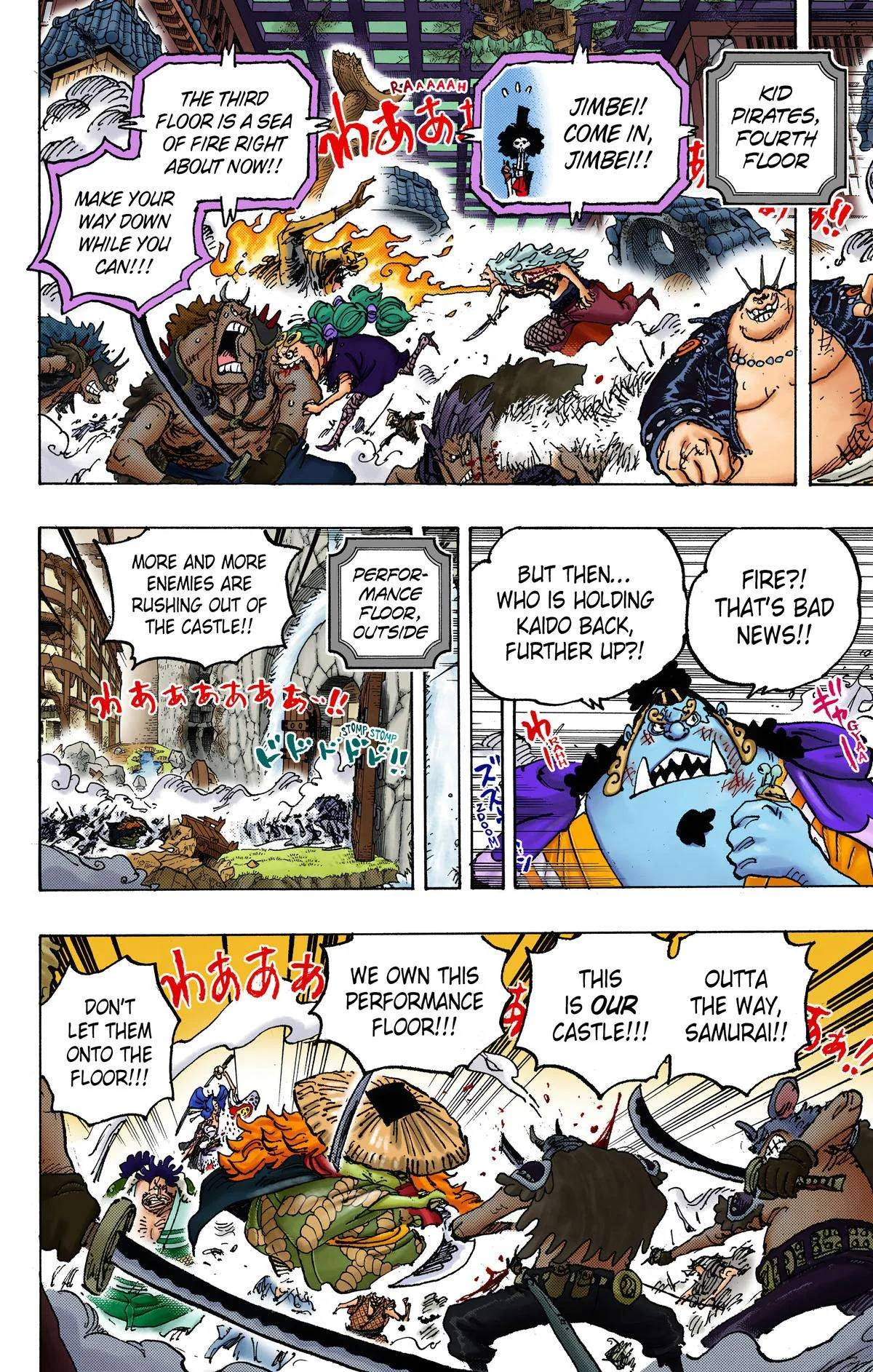 One Piece - Colored Chapter 1024 page 4