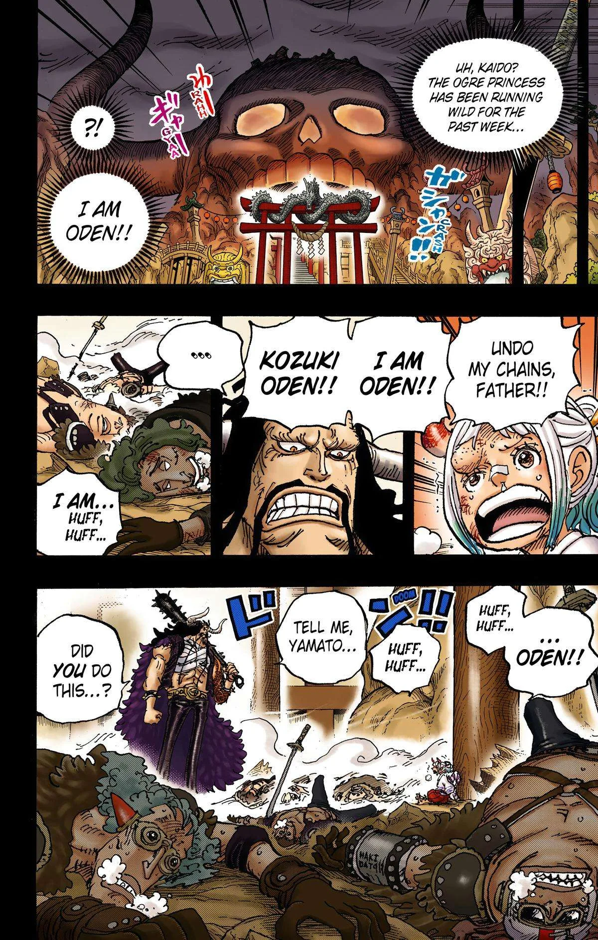 One Piece - Colored Chapter 1024 page 8