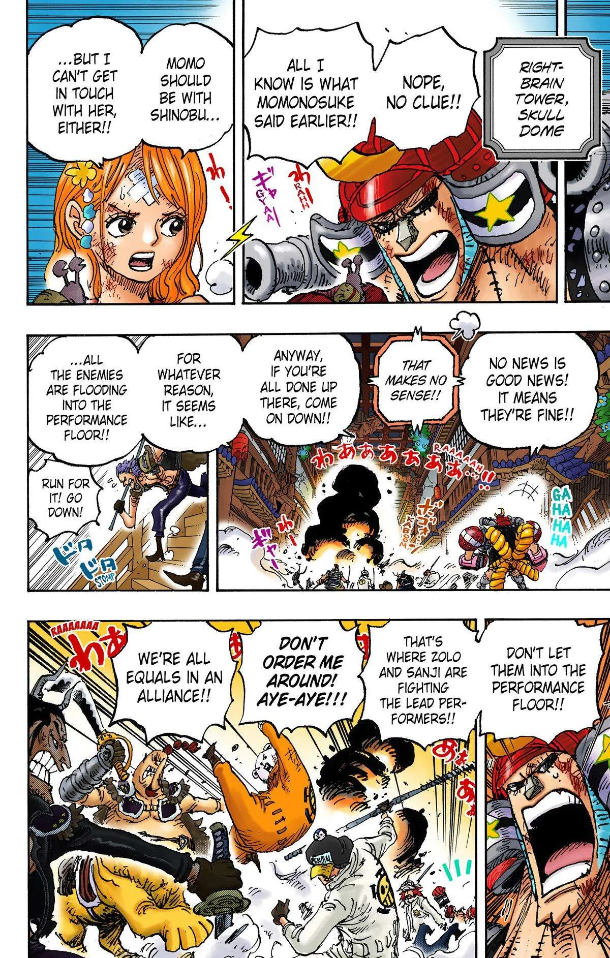 One Piece - Colored Chapter 1024 page 2
