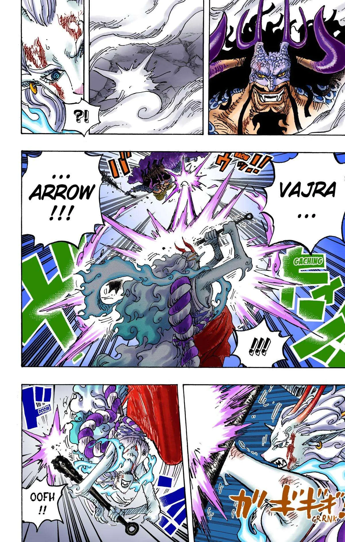 One Piece - Colored Chapter 1024 page 6
