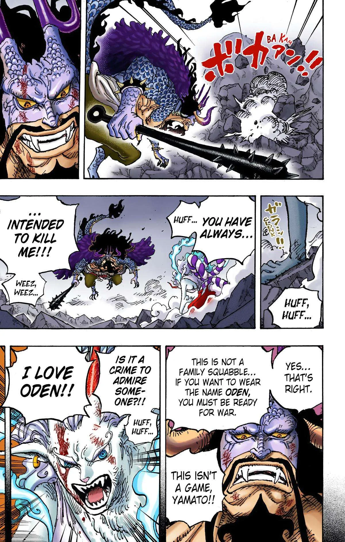 One Piece - Colored Chapter 1024 page 7