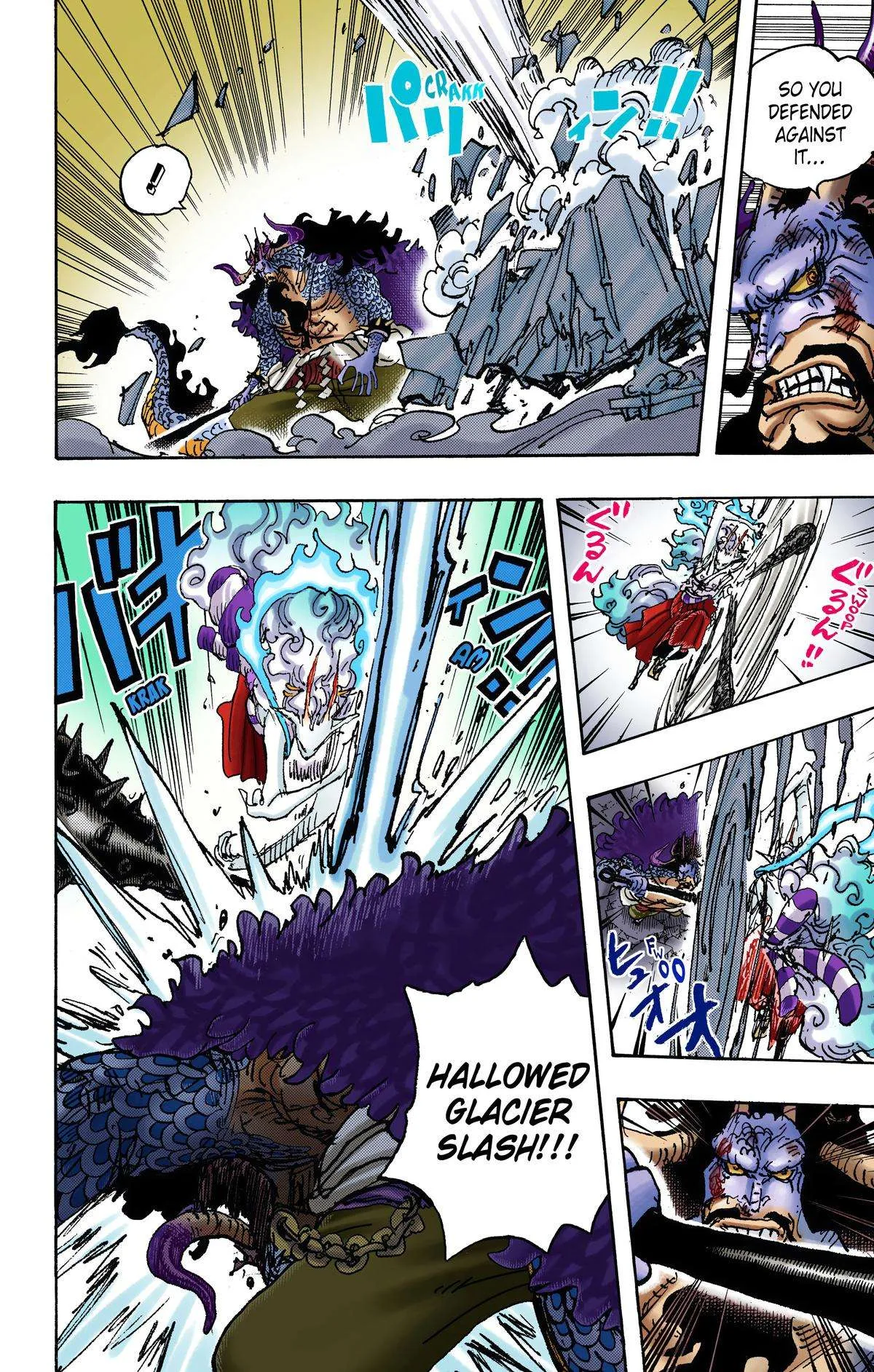 One Piece - Colored Chapter 1025 page 4