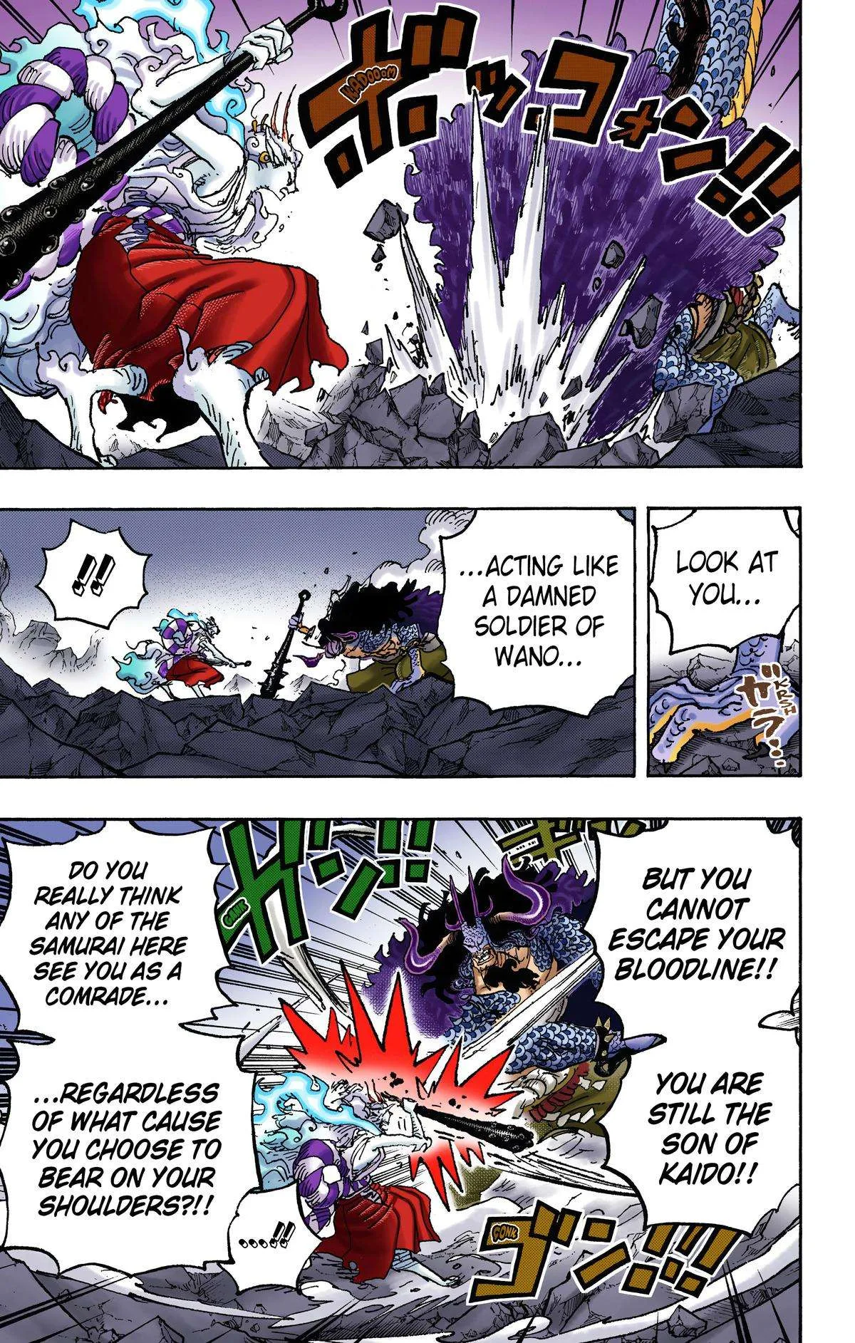 One Piece - Colored Chapter 1025 page 5