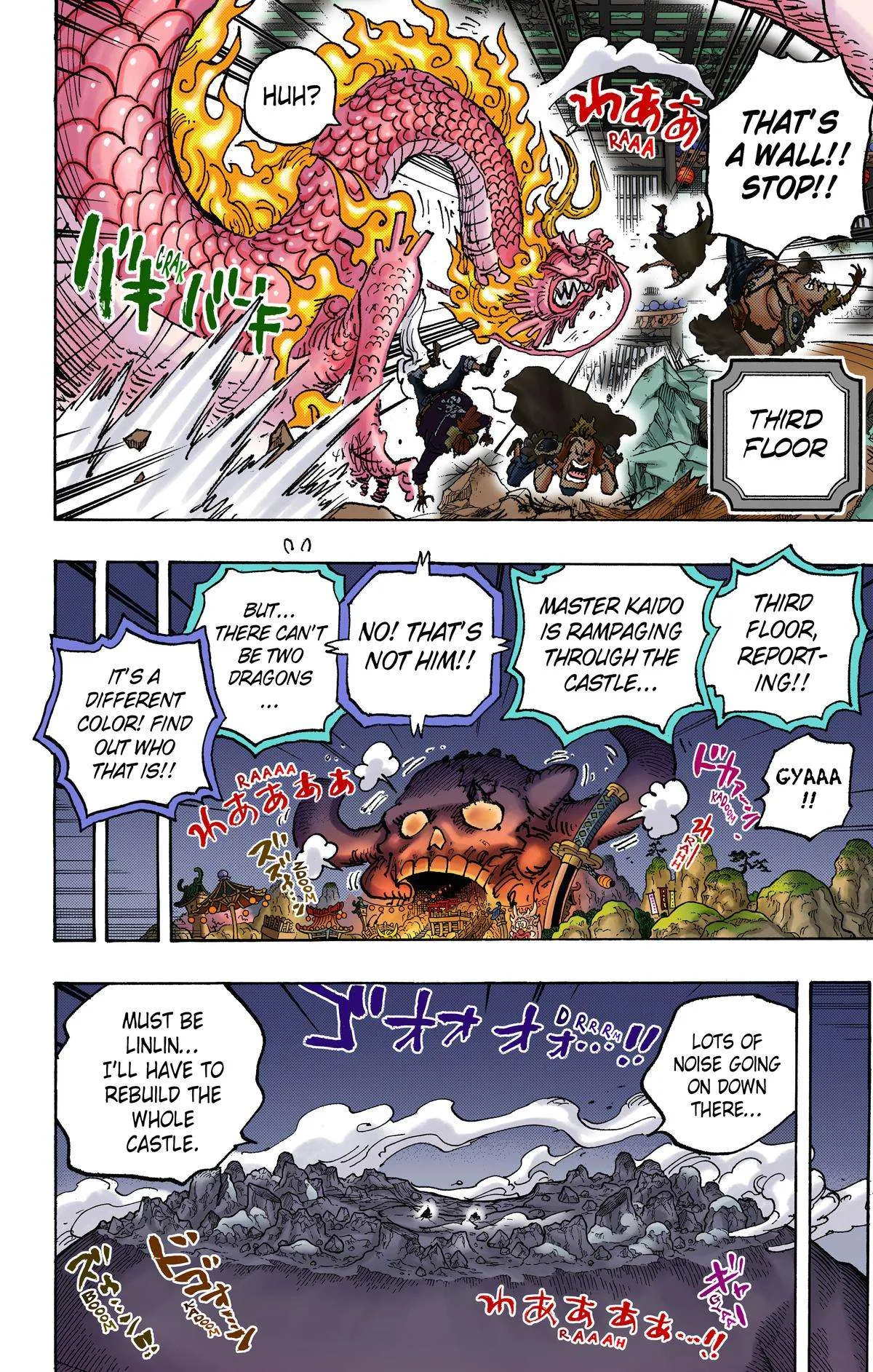 One Piece - Colored Chapter 1025 page 11