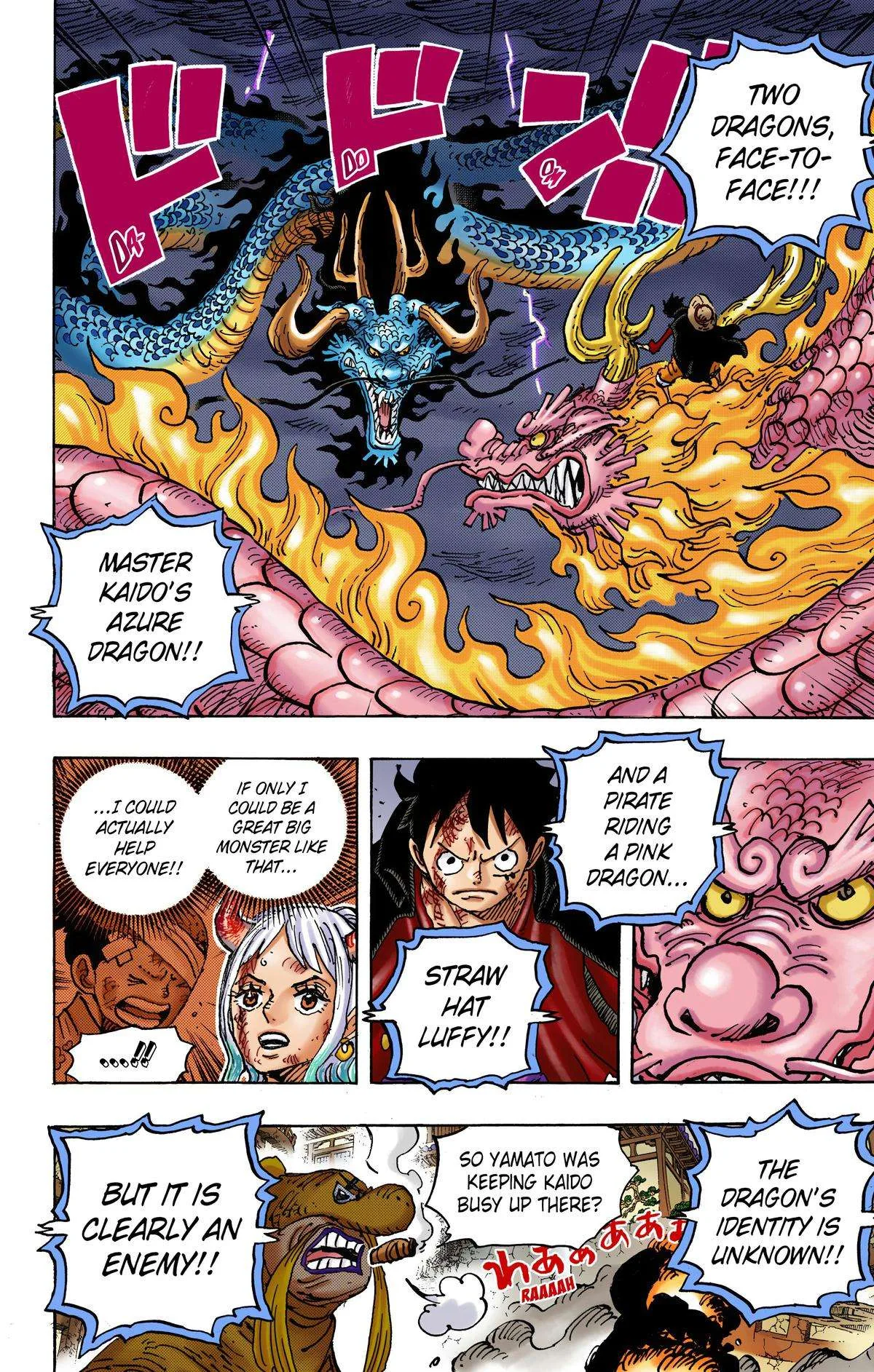 One Piece - Colored Chapter 1026 page 9