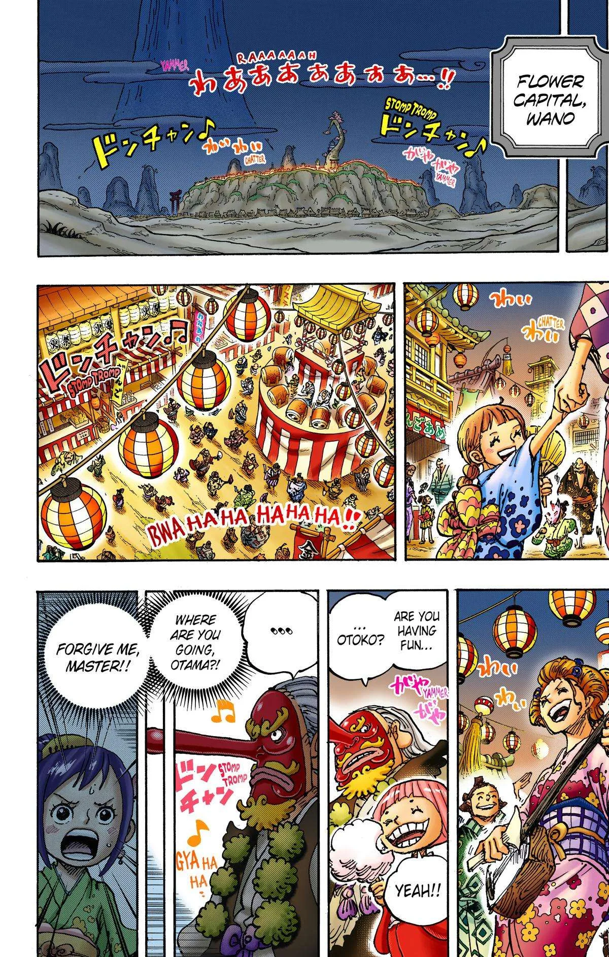 One Piece - Colored Chapter 1026 page 7