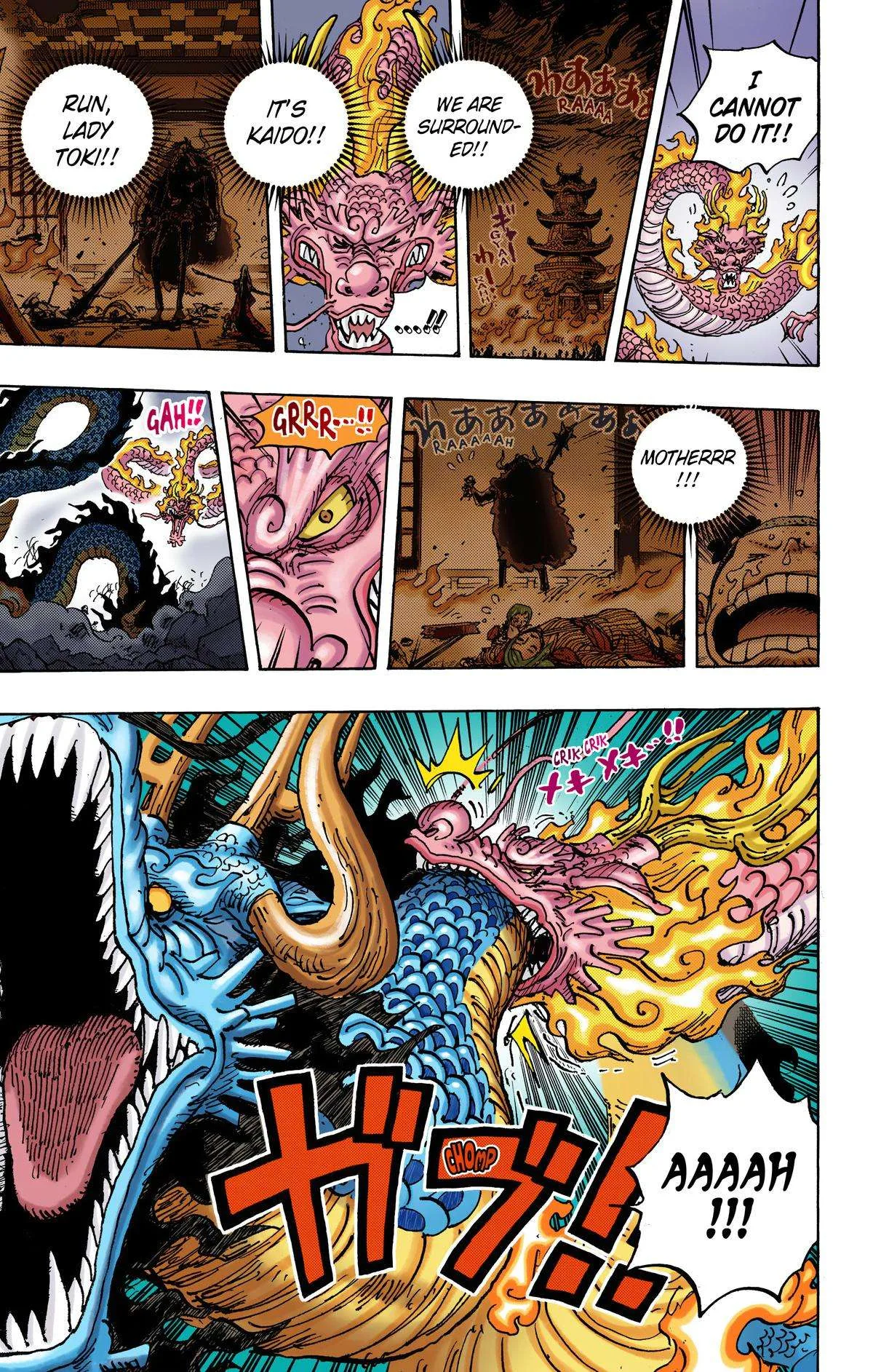 One Piece - Colored Chapter 1026 page 12