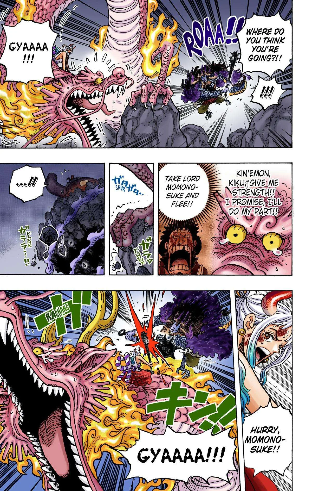 One Piece - Colored Chapter 1027 page 5