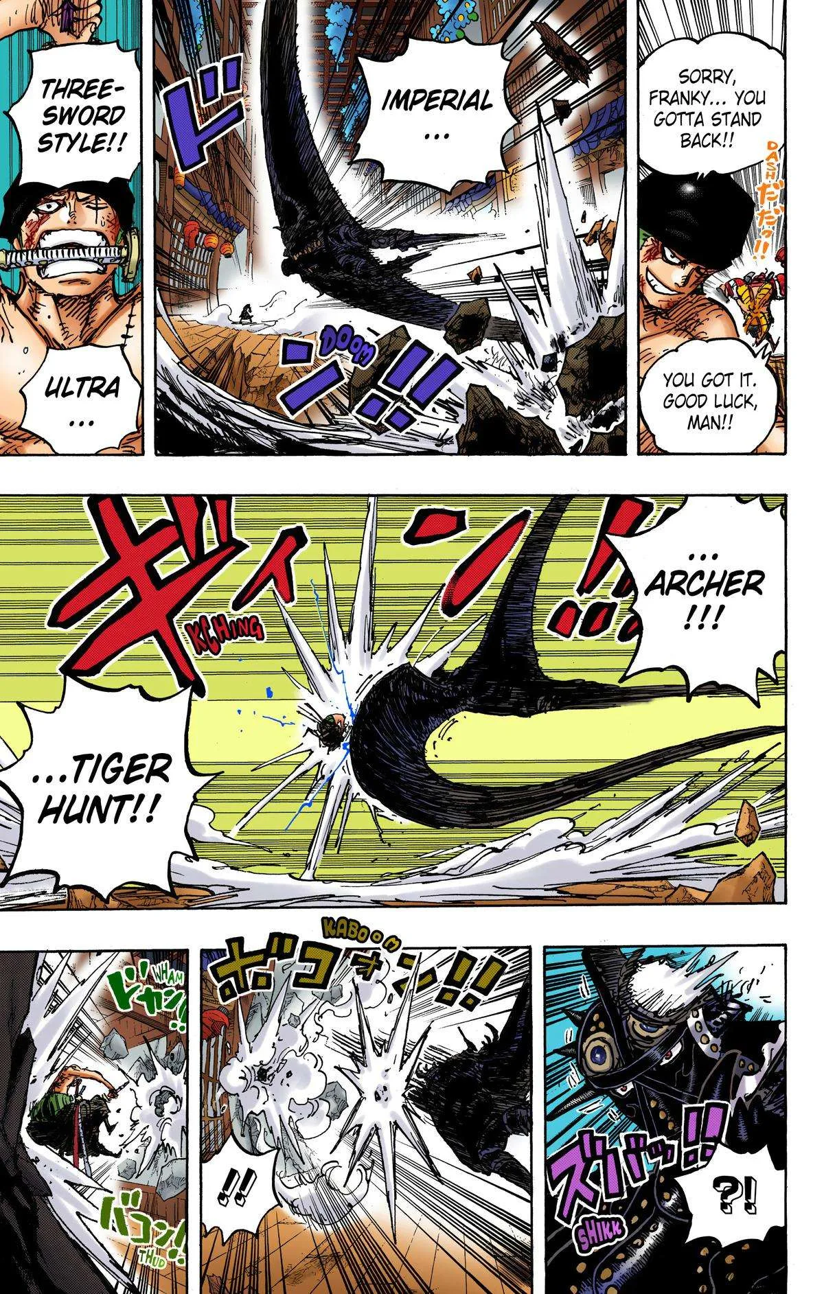 One Piece - Colored Chapter 1027 page 15