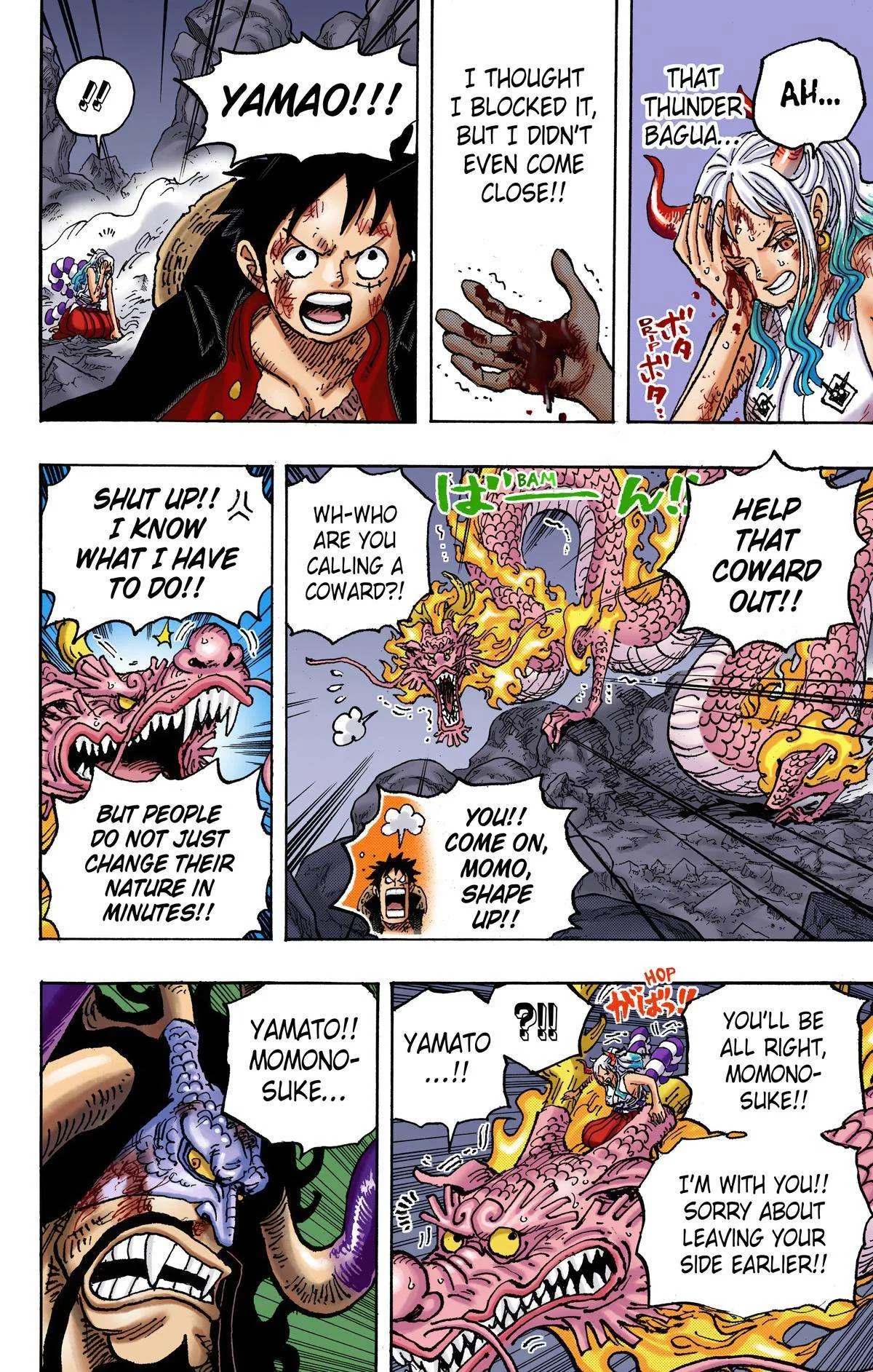 One Piece - Colored Chapter 1027 page 4