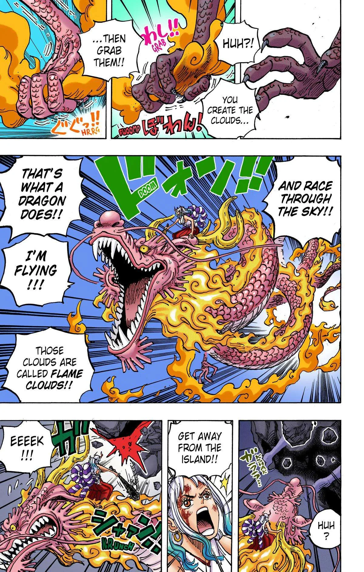 One Piece - Colored Chapter 1027 page 7