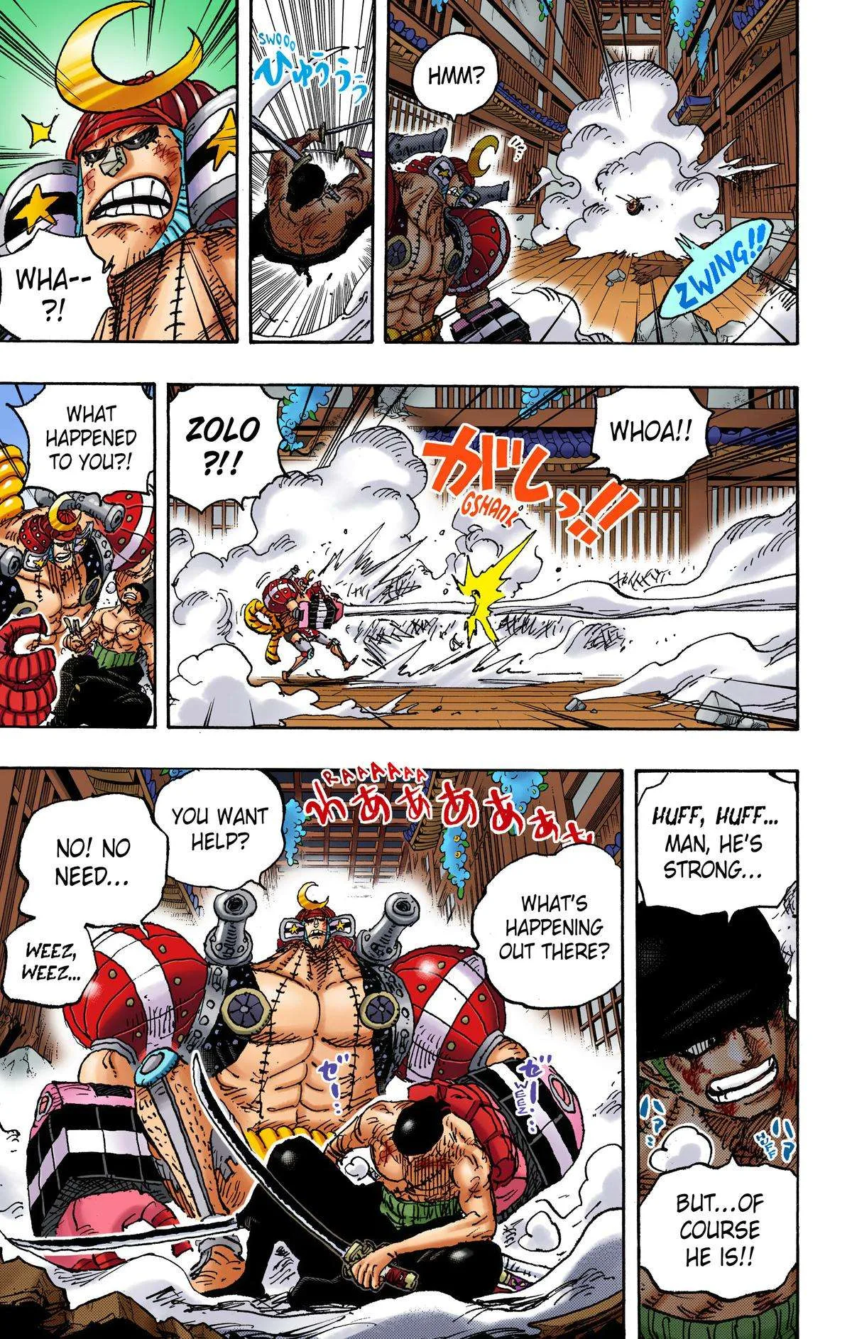 One Piece - Colored Chapter 1027 page 13
