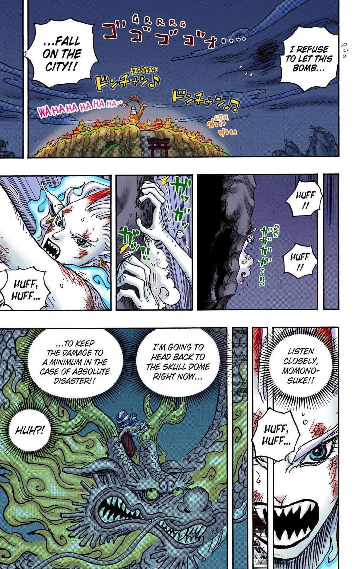 One Piece - Colored Chapter 1028 page 7