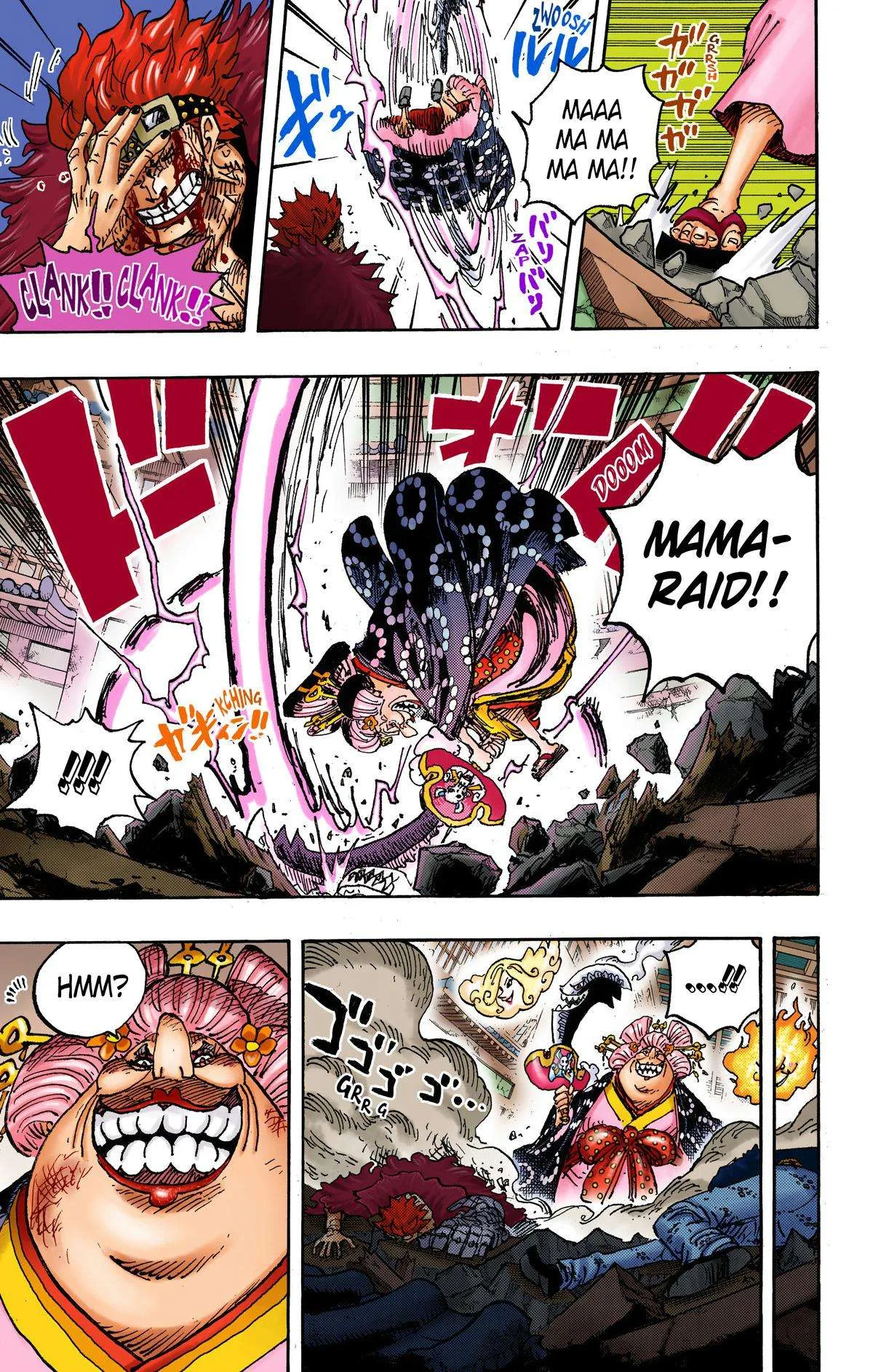 One Piece - Colored Chapter 1029 page 7