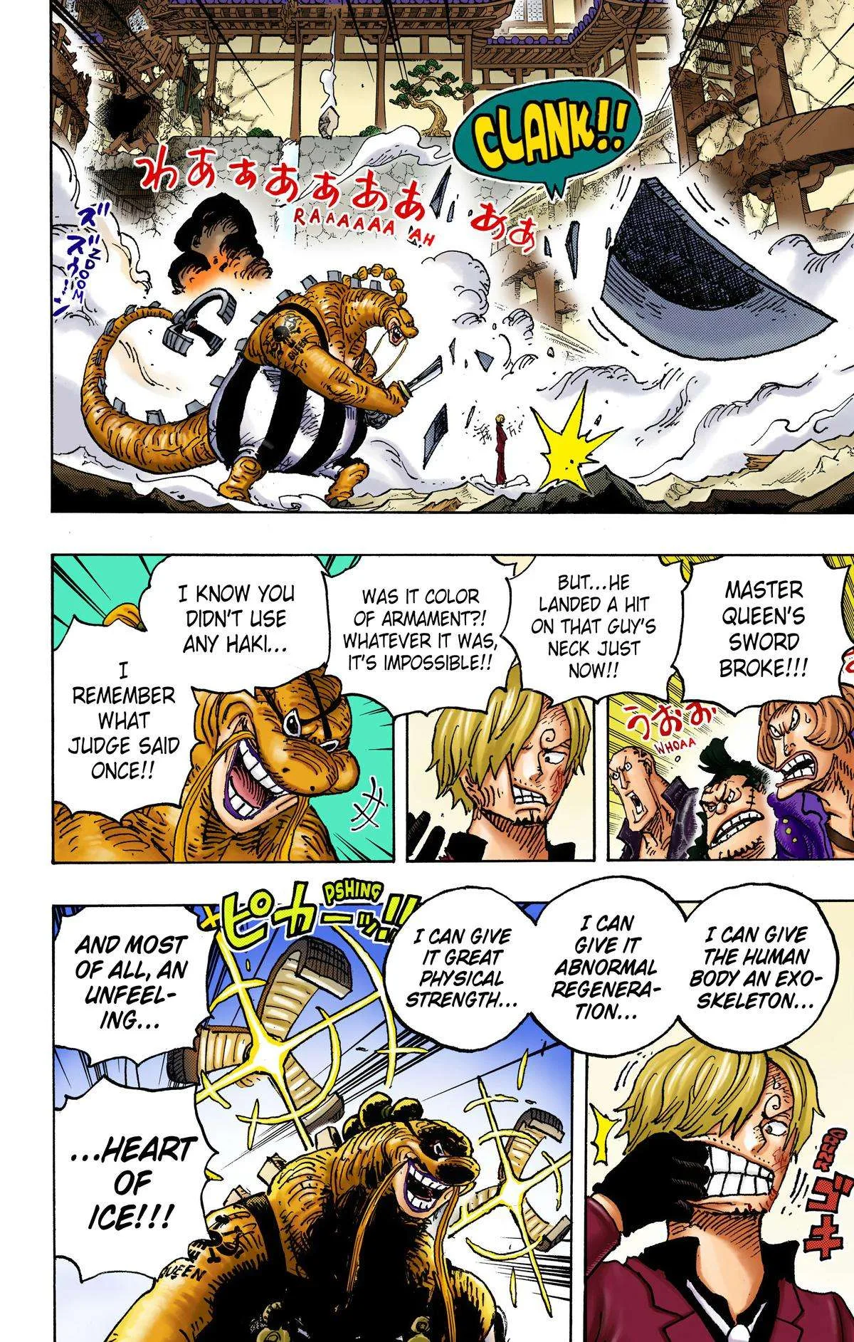 One Piece - Colored Chapter 1029 page 2
