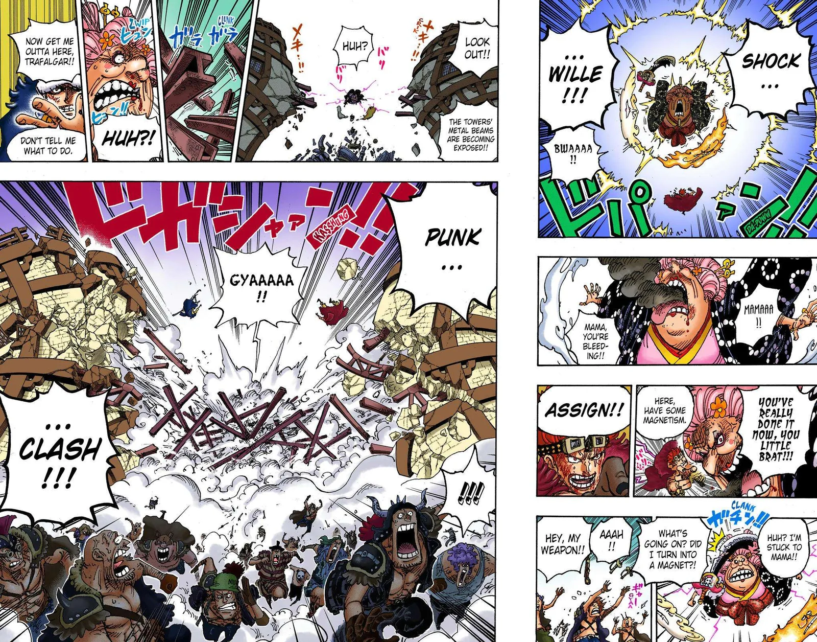 One Piece - Colored Chapter 1030 page 15
