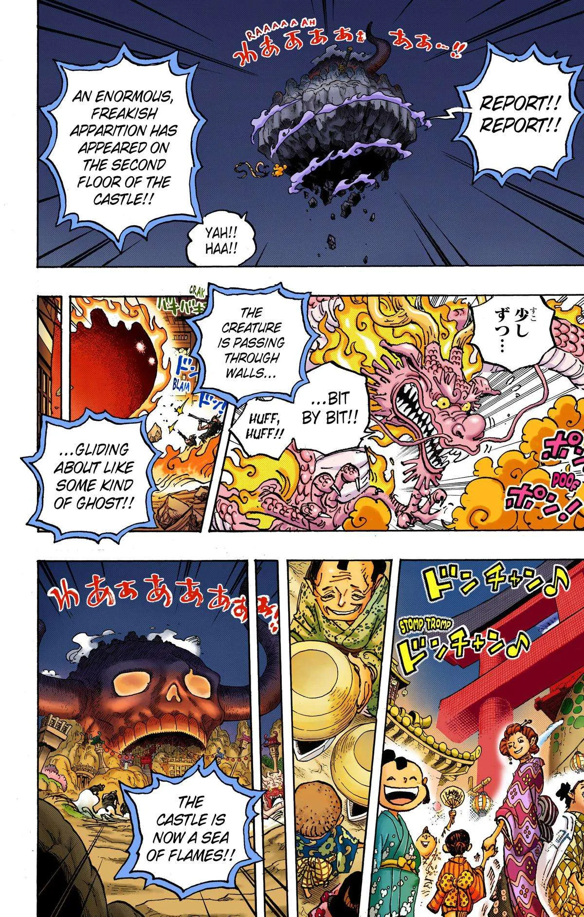 One Piece - Colored Chapter 1030 page 9