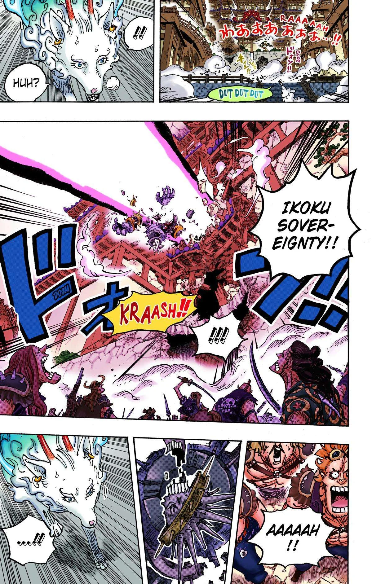 One Piece - Colored Chapter 1030 page 12