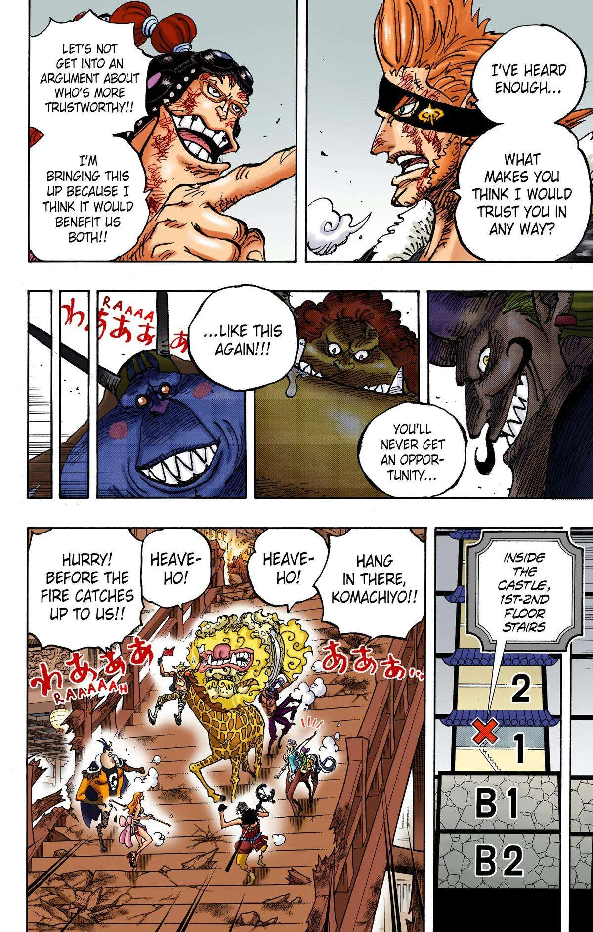 One Piece - Colored Chapter 1030 page 3