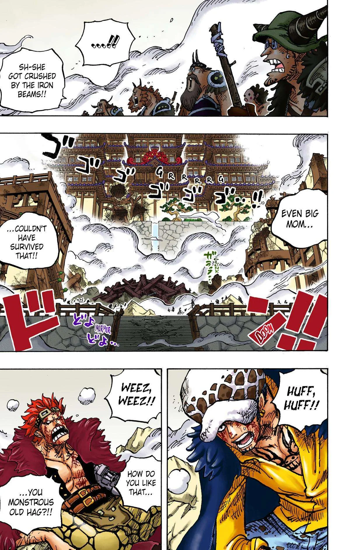One Piece - Colored Chapter 1031 page 3