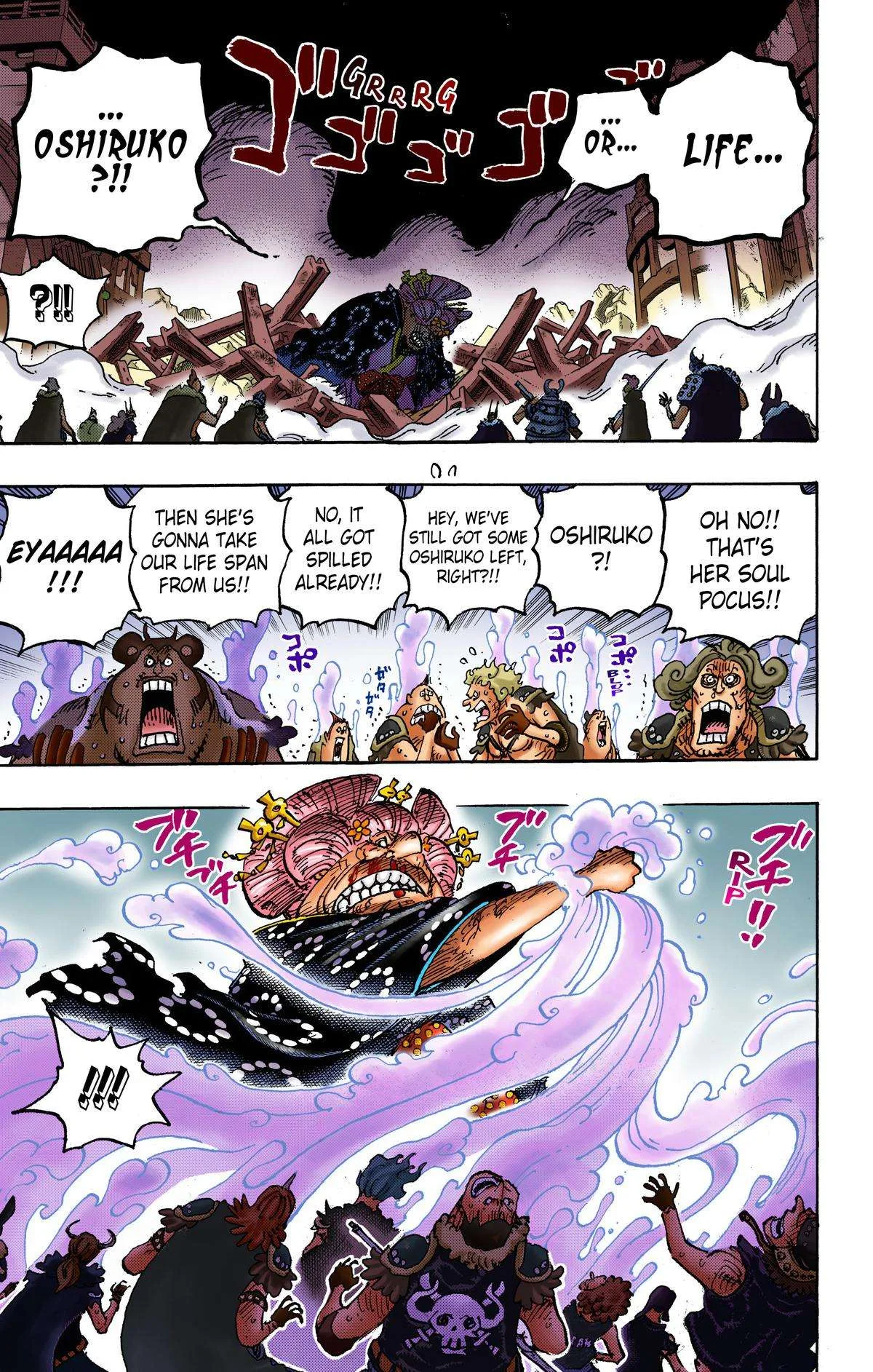 One Piece - Colored Chapter 1031 page 5