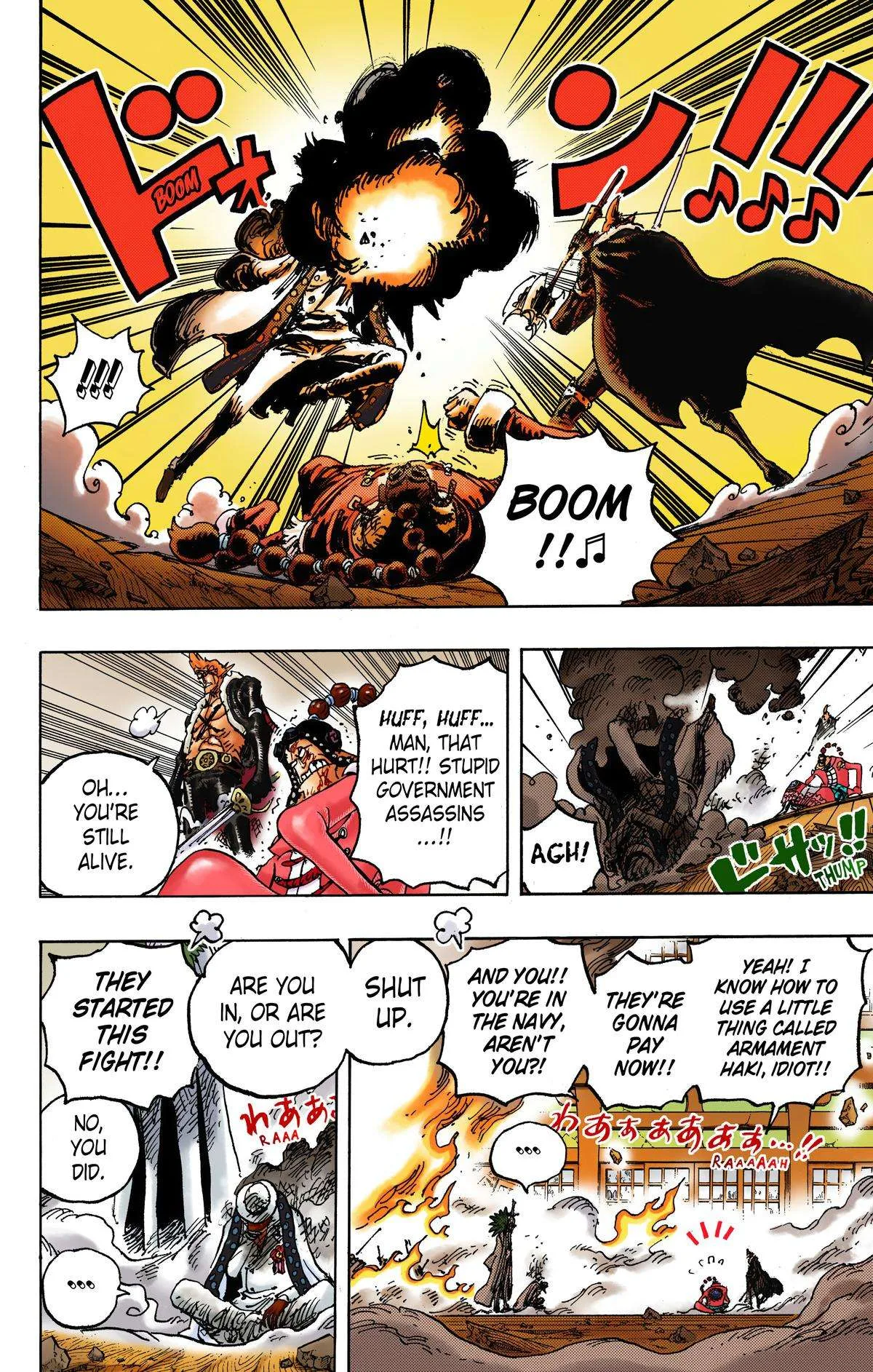 One Piece - Colored Chapter 1032 page 8