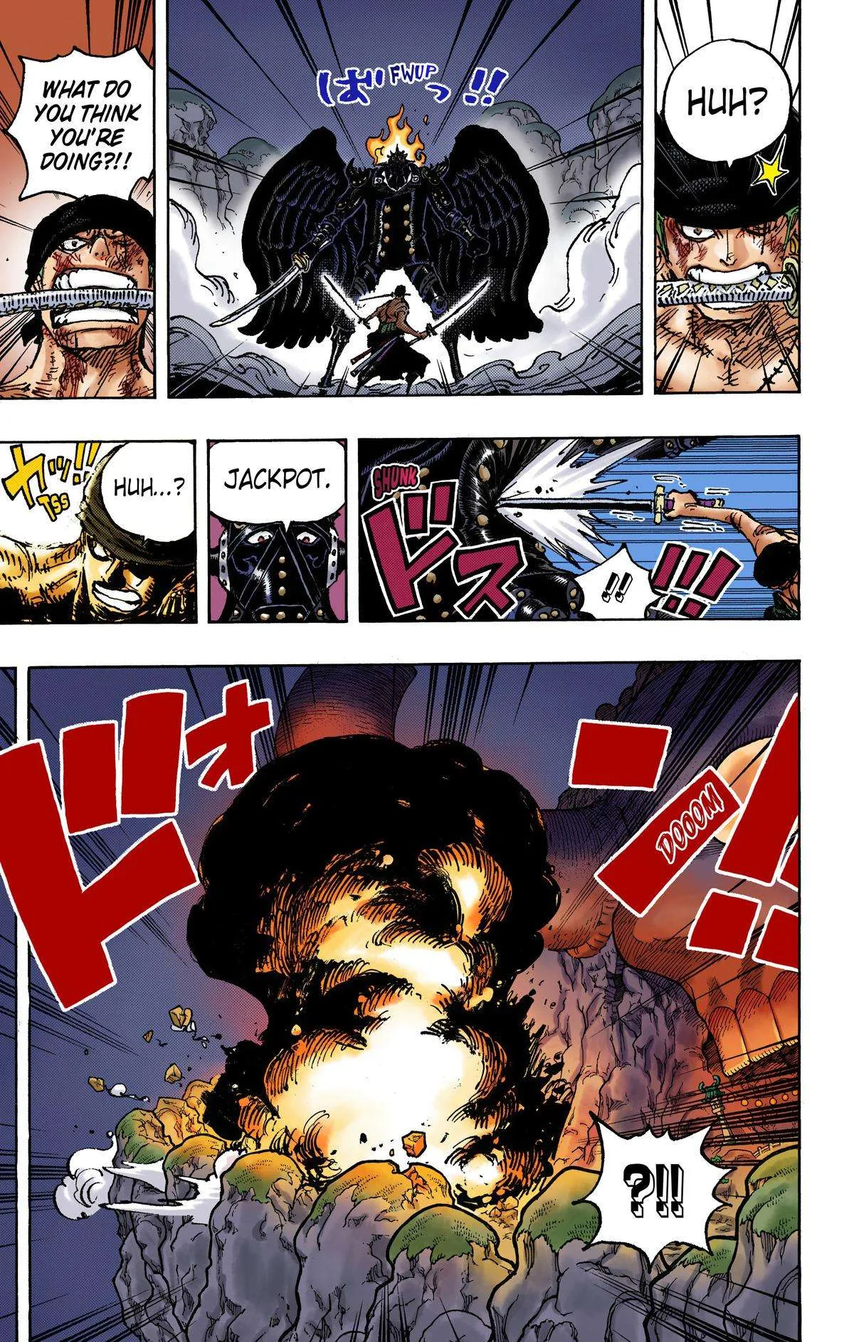 One Piece - Colored Chapter 1033 page 3